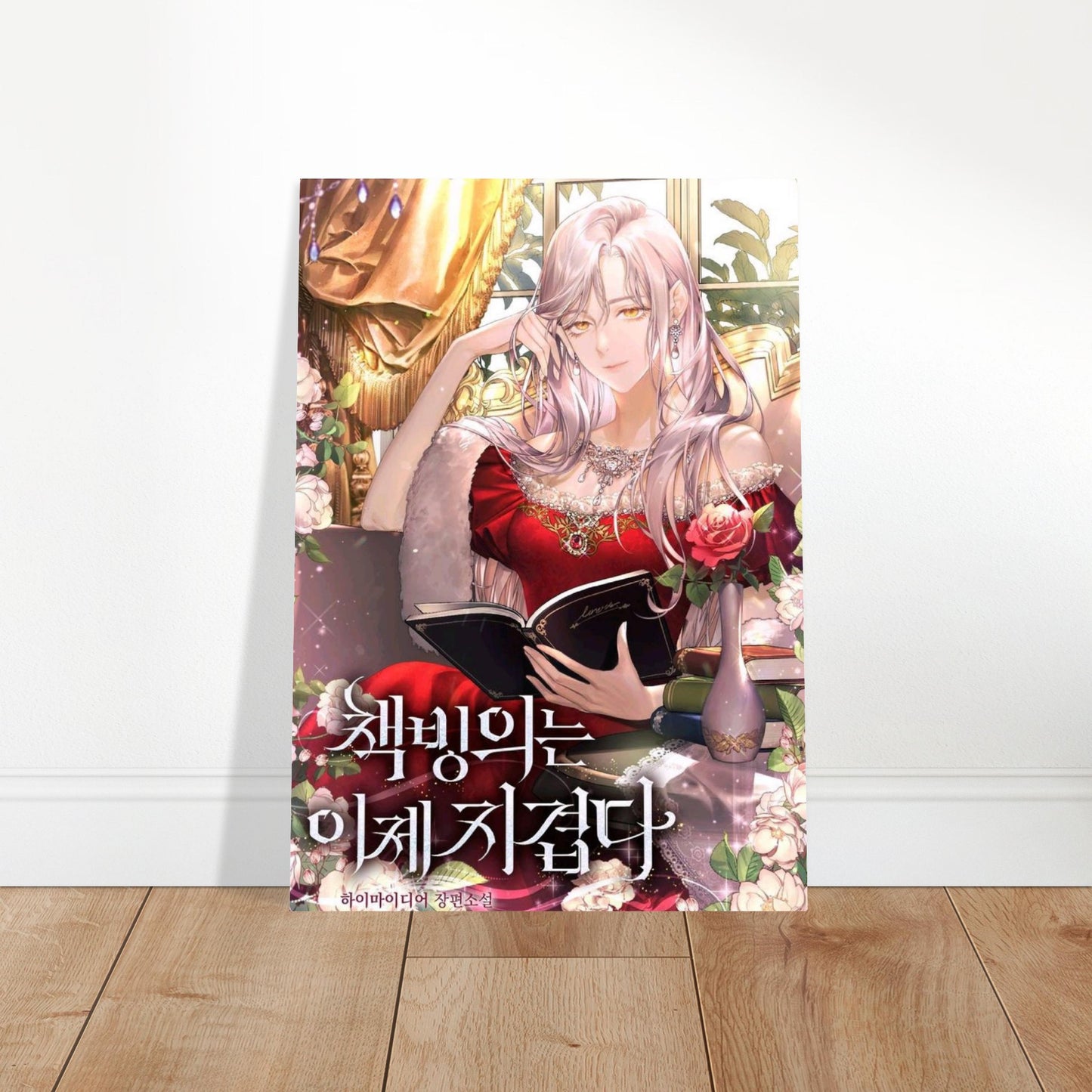 16a59aa8-3a89-422f-bfe4-a318338e70ab