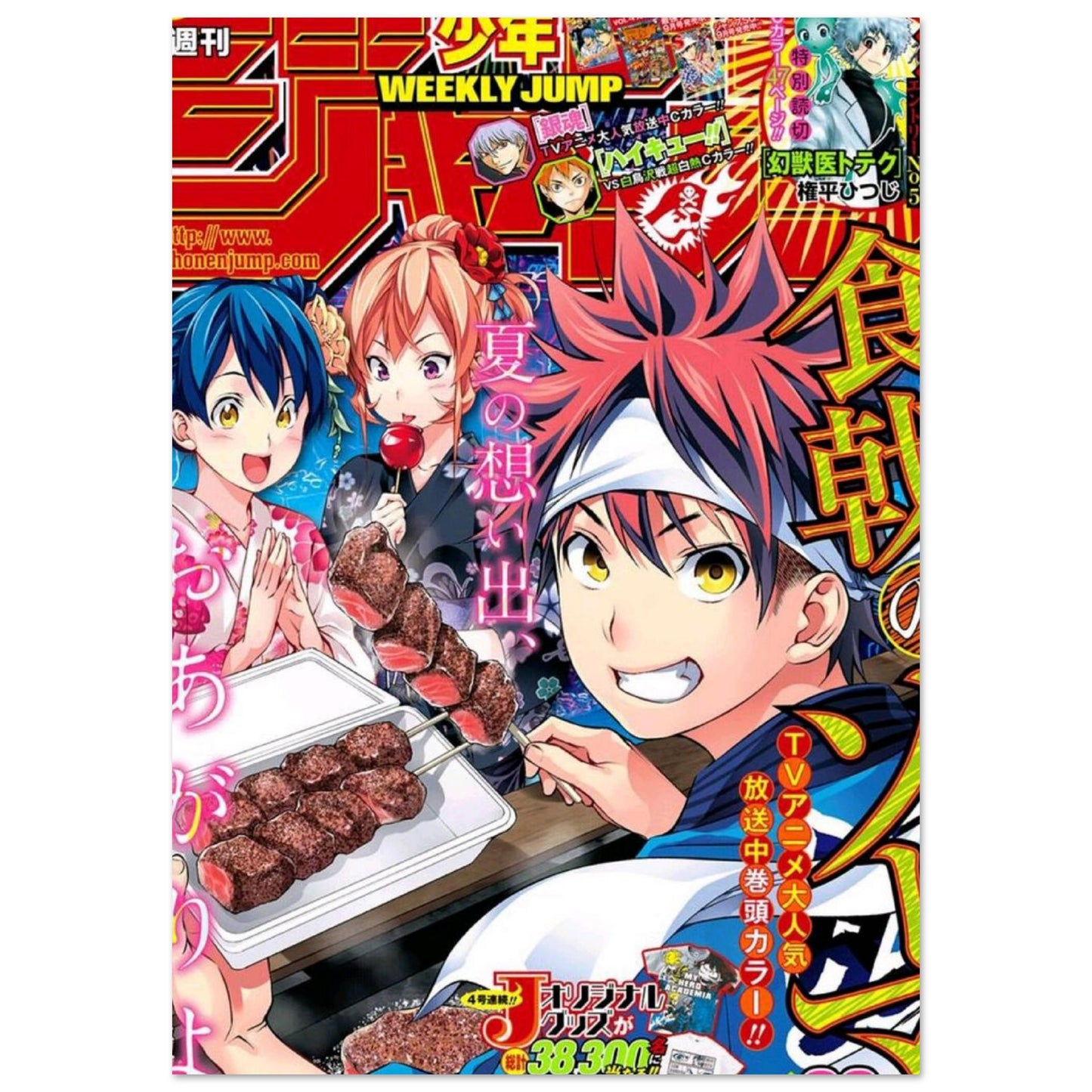 16c78215-53c5-4a19-9dd0-a36cd850afde