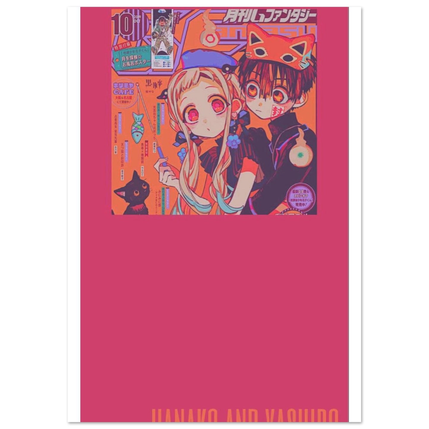 16c7b891-2ca5-491f-996d-61e070a26531