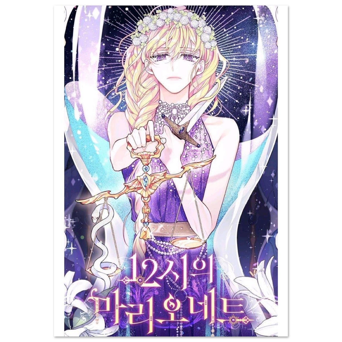 170169ba-9e69-42a3-aa1d-3b9dc5eec81a