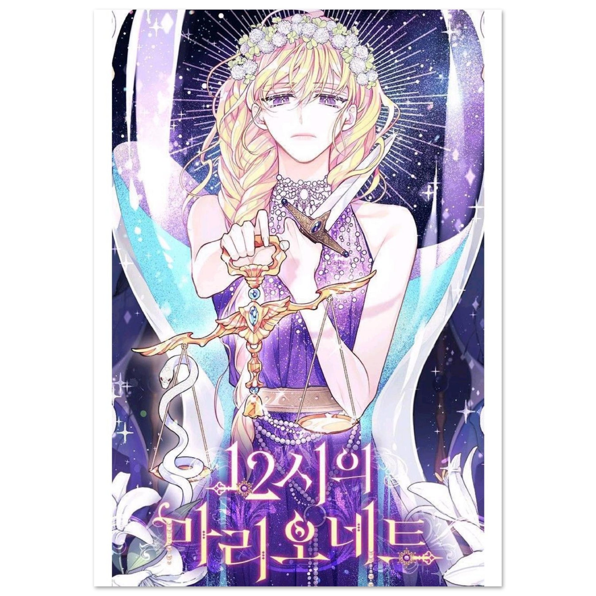 170169ba-9e69-42a3-aa1d-3b9dc5eec81a