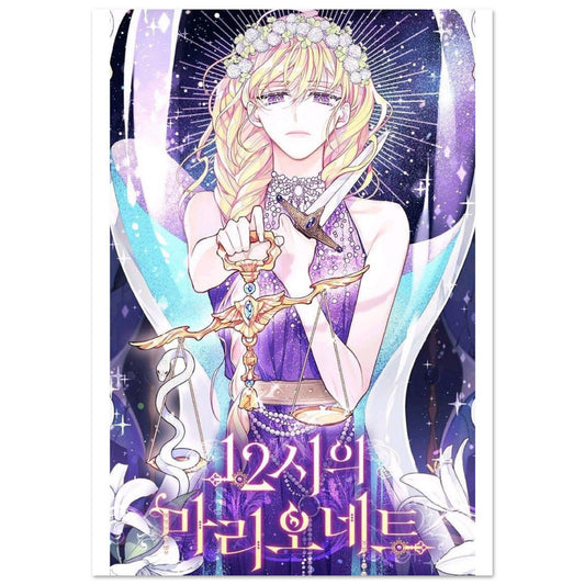 170169ba-9e69-42a3-aa1d-3b9dc5eec81a