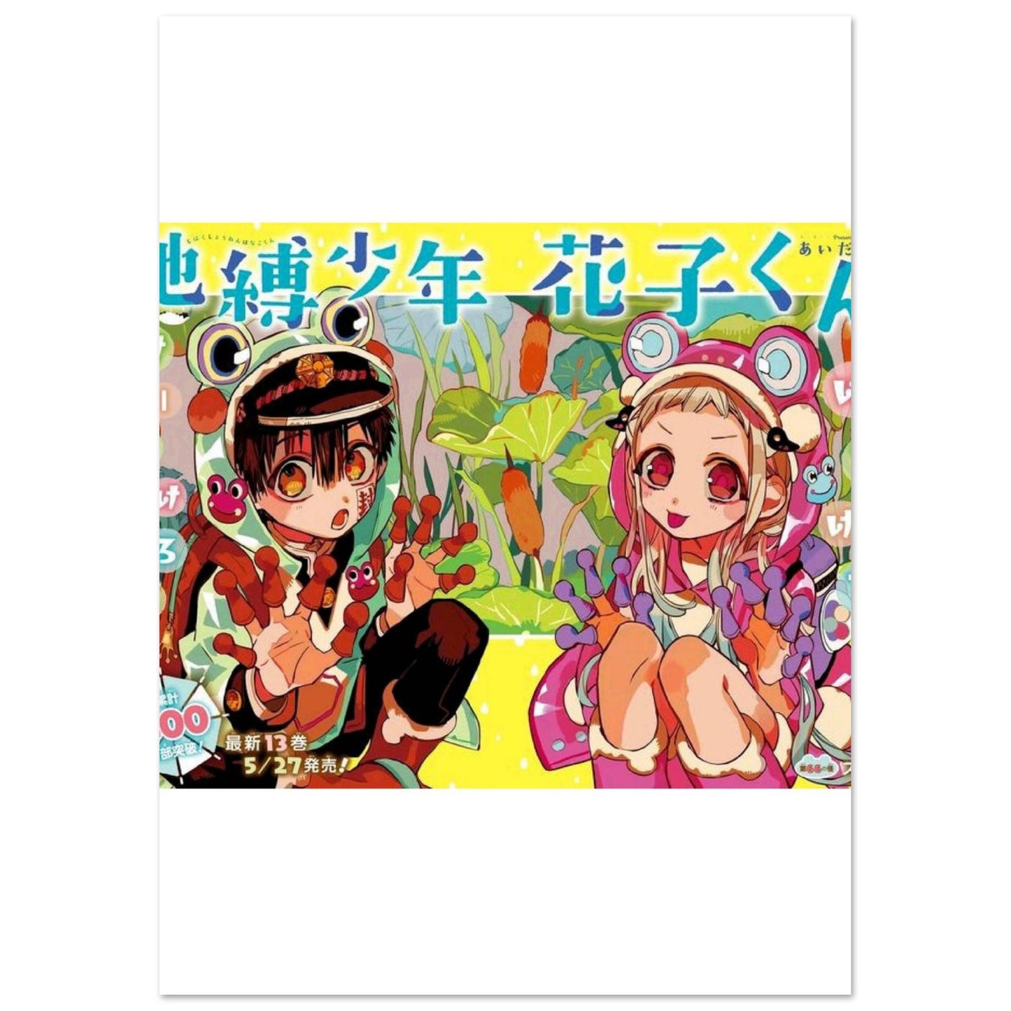 17b88576-ace9-47bd-b896-41367a51a90a