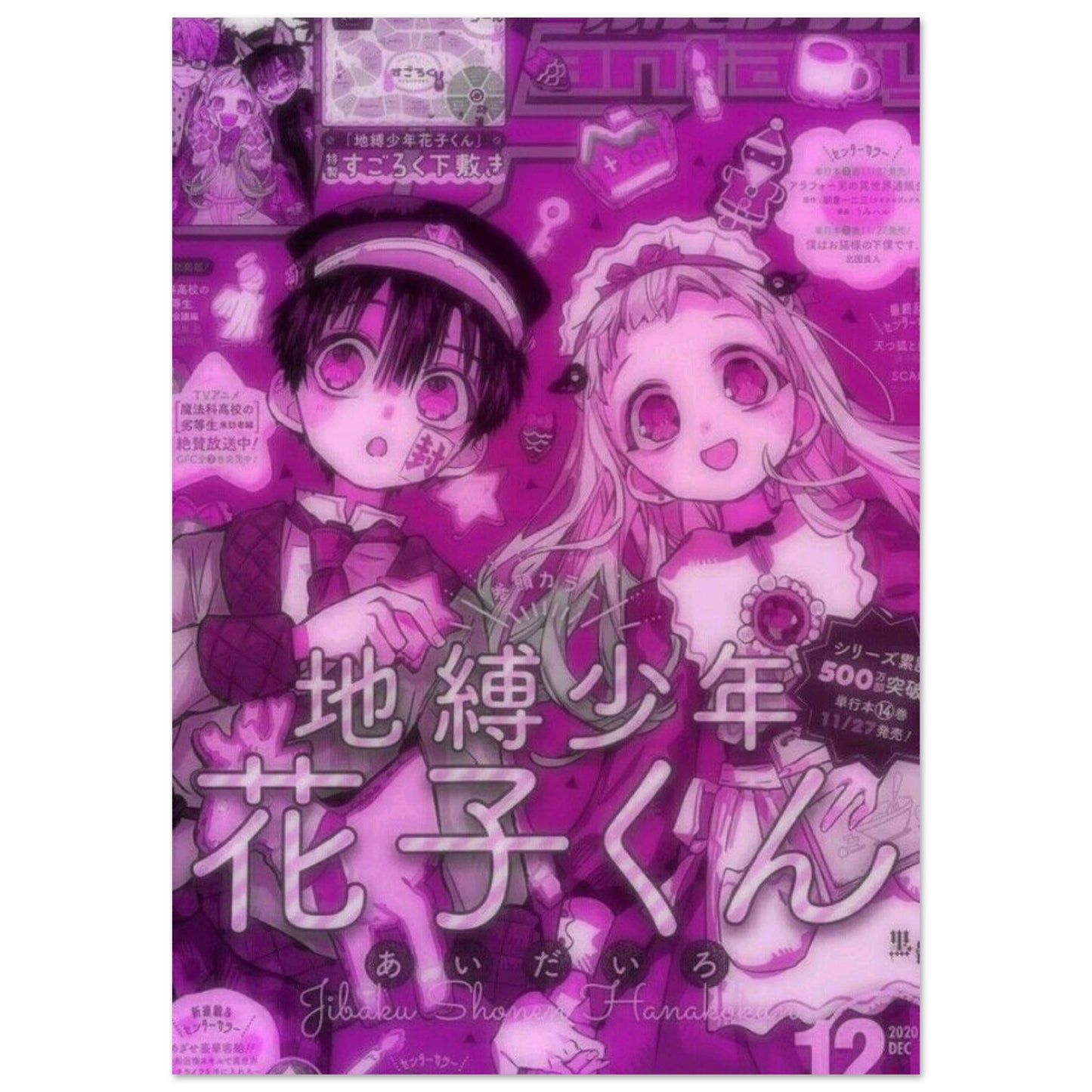 1846e133-f8b4-4e77-86d7-3872612654c5