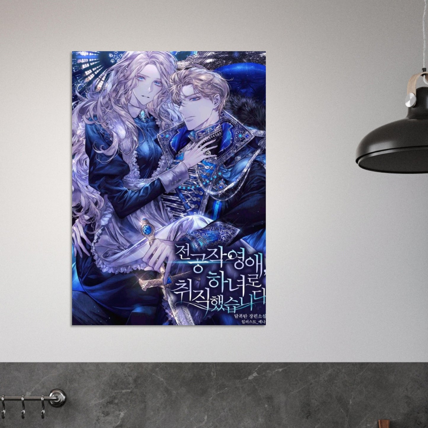 18519bda-effd-47e6-b443-dc6ba7e534b4