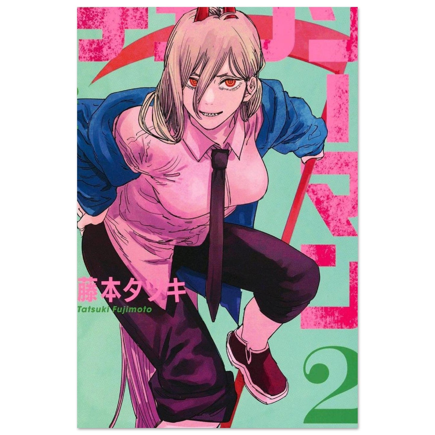 1896d8c1-3c6c-4e8b-a201-fa5963d2006a