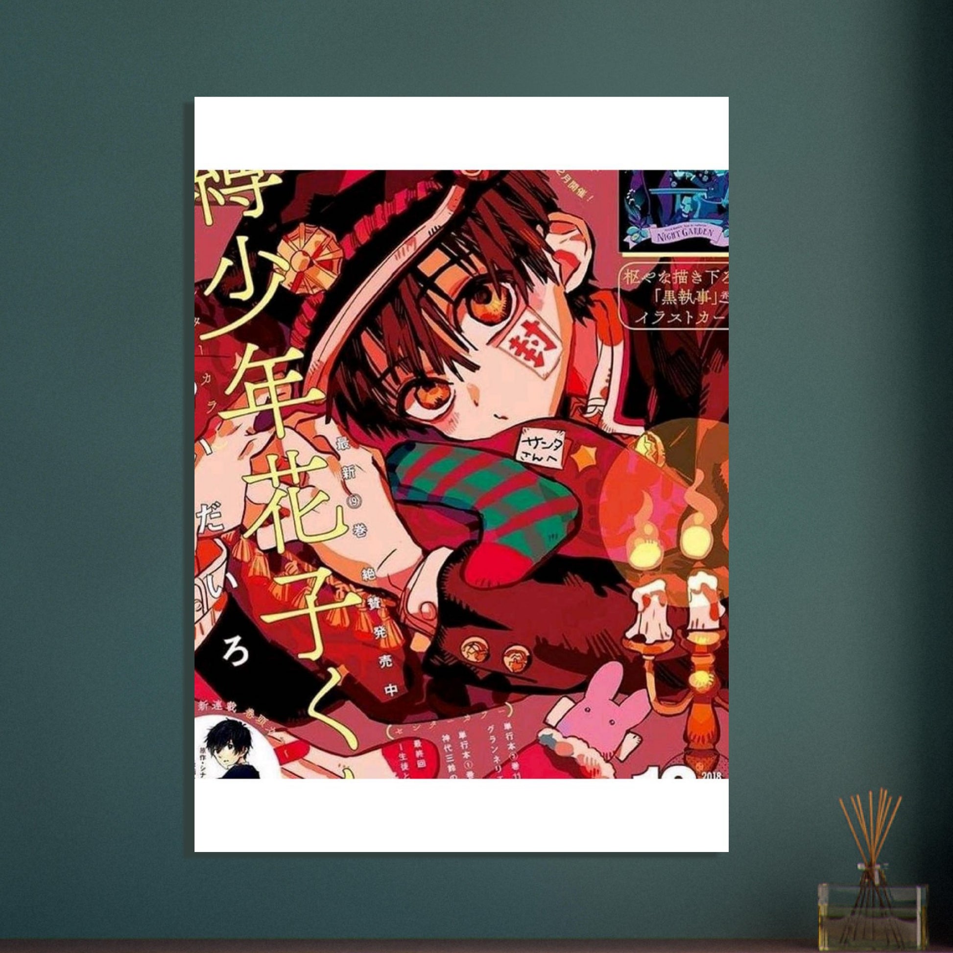 18cc252e-6e7f-475a-831f-e9ab8c3f5583