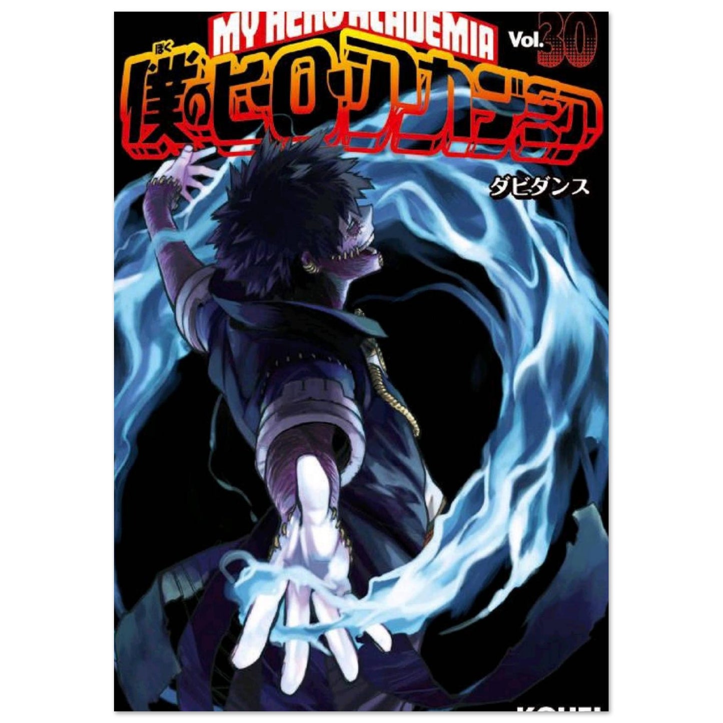 18d026da-ba9f-449e-88b4-5f44db446d24