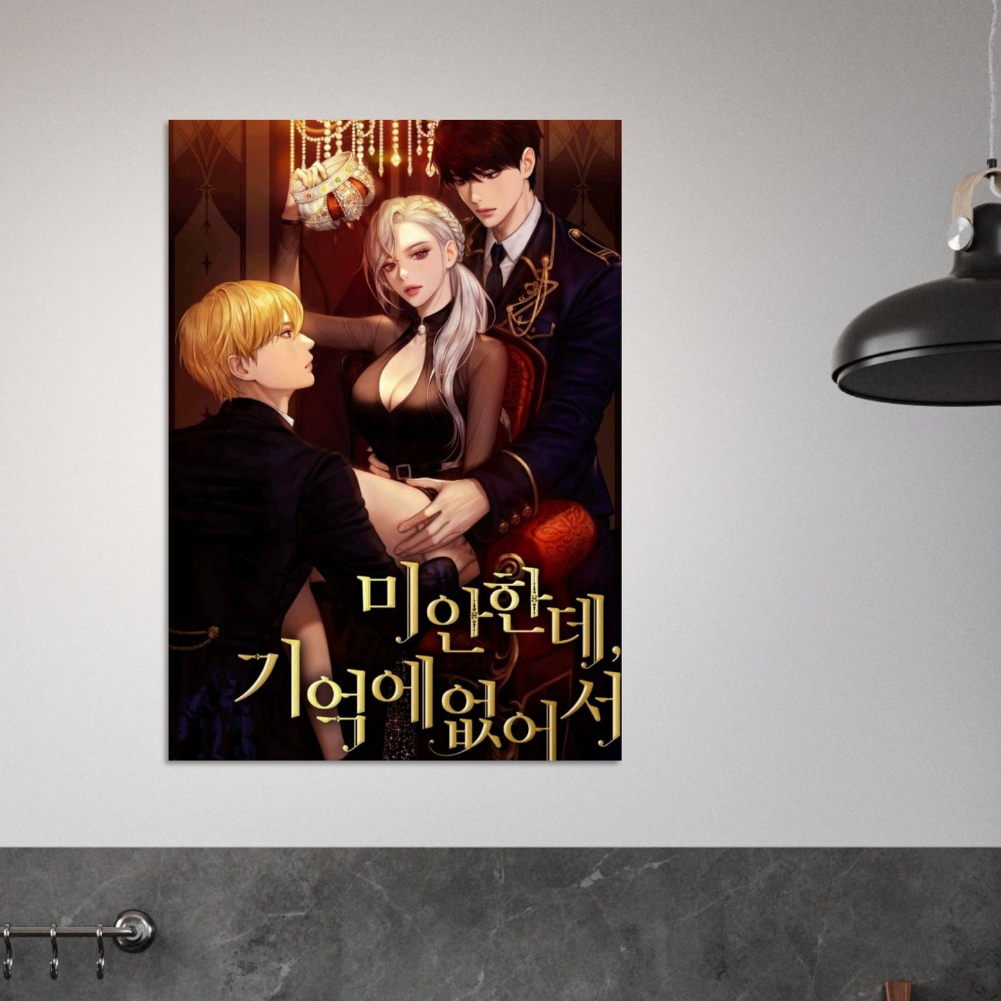 18ea3350-b983-4ce8-b357-d435d3781614