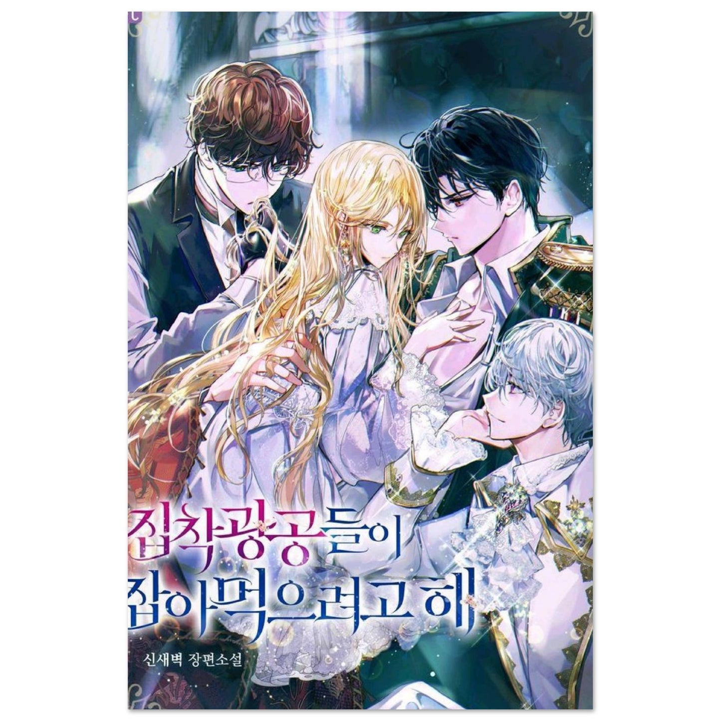 18ec4897-cb61-48fc-b782-0bb75edc9146