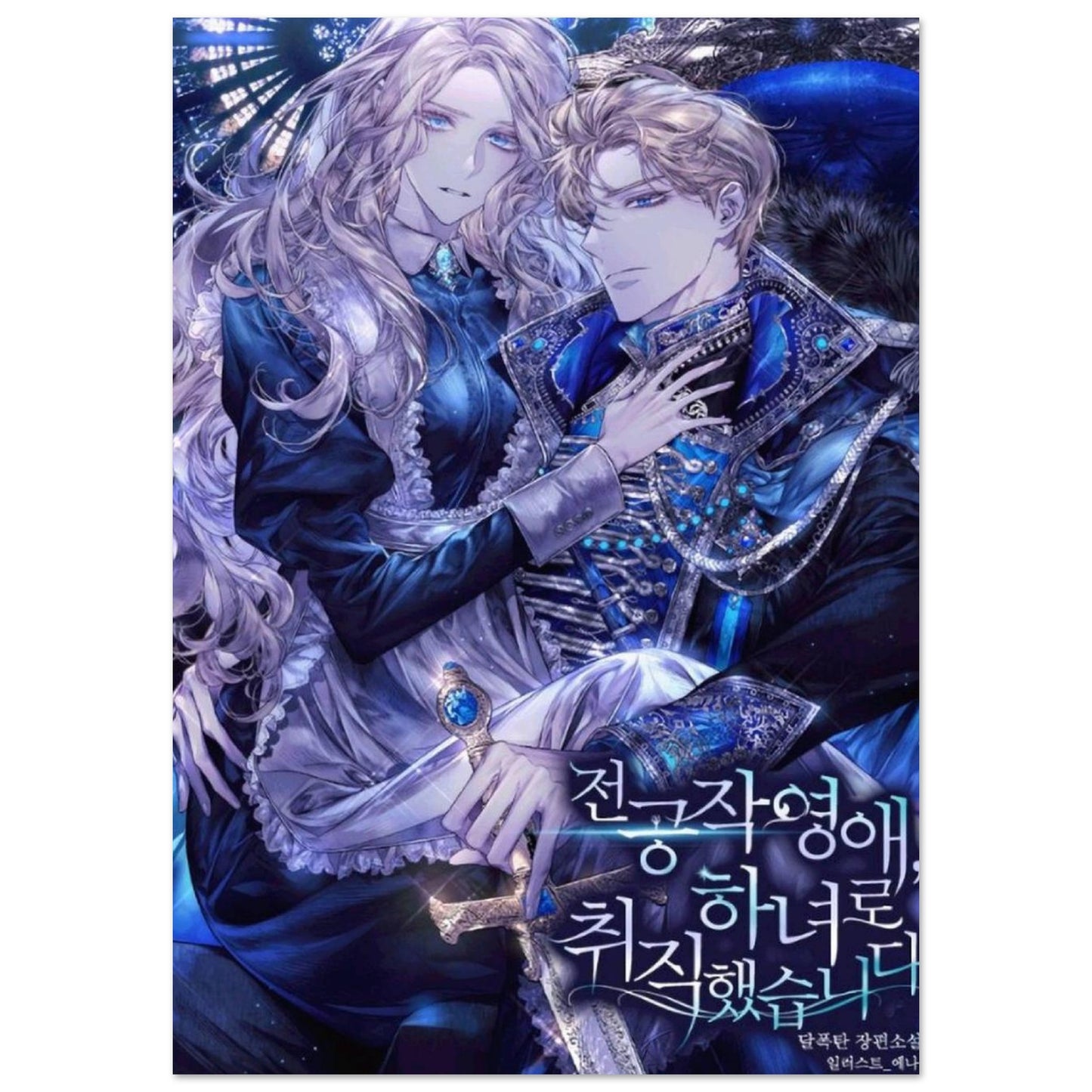 192ef252-fd6d-40c0-b14b-53741f8834a5