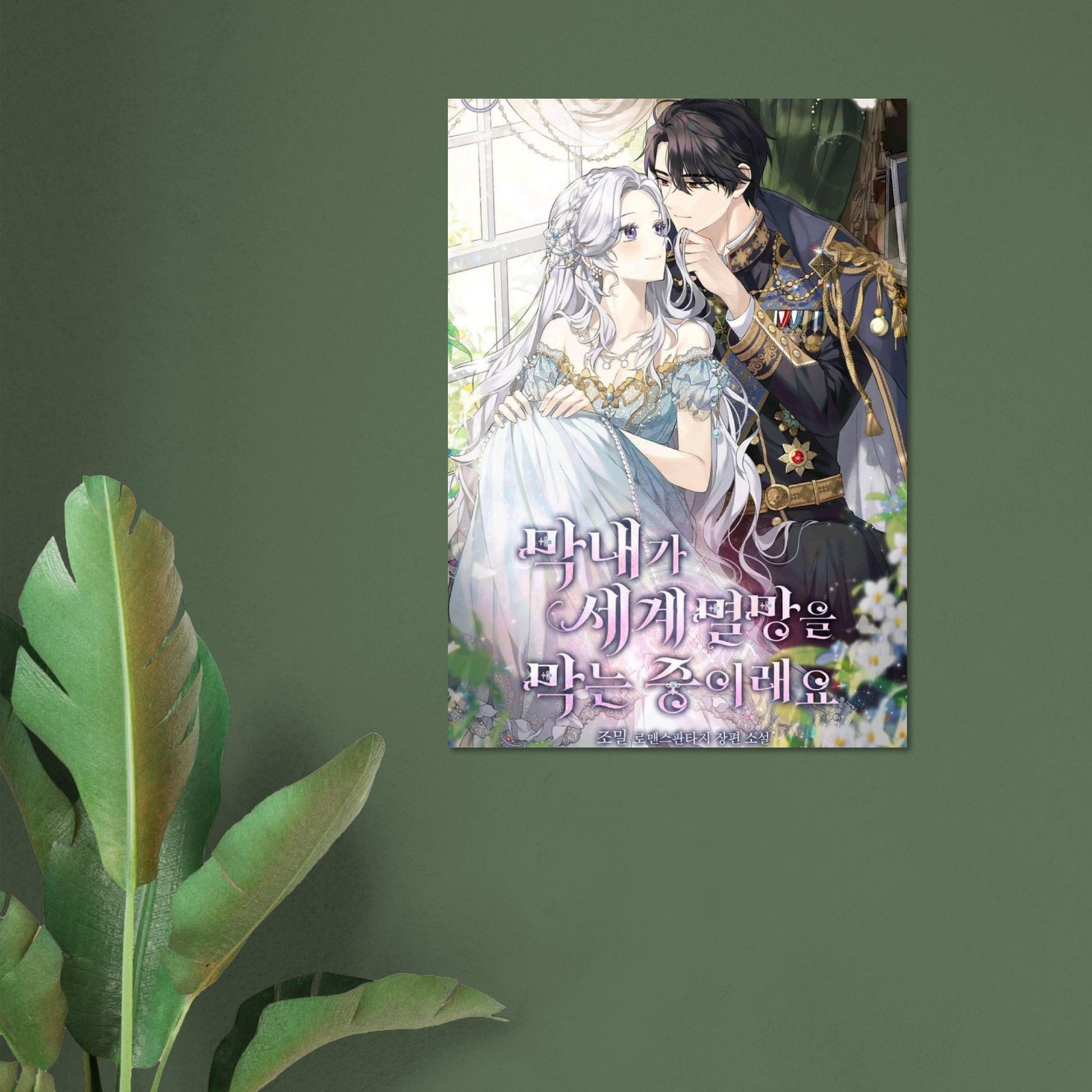 19bf3331-3f44-418b-bfe1-d399fe22e0ed