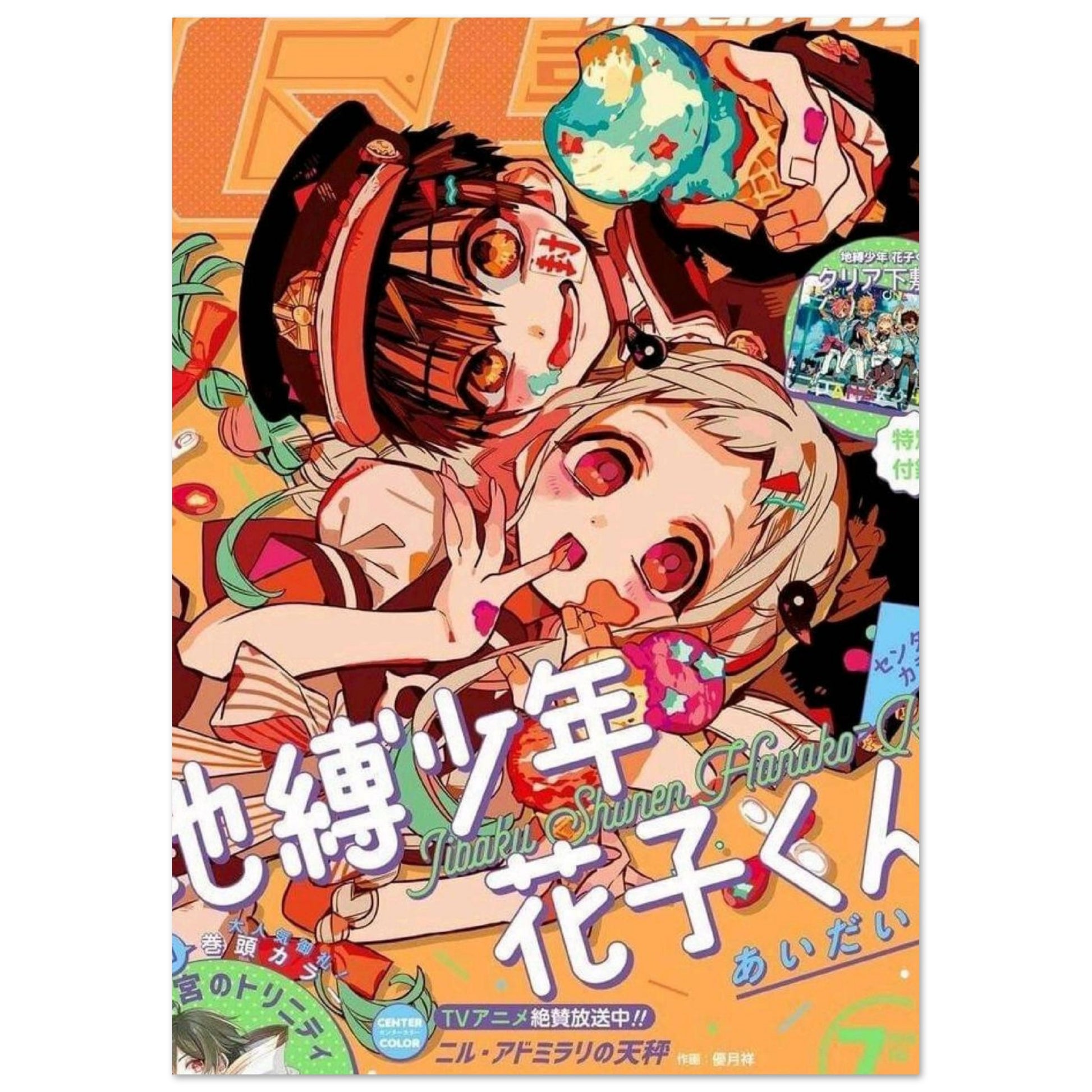 19cec63d-d0f2-4ec4-9bee-b44f1af441c6