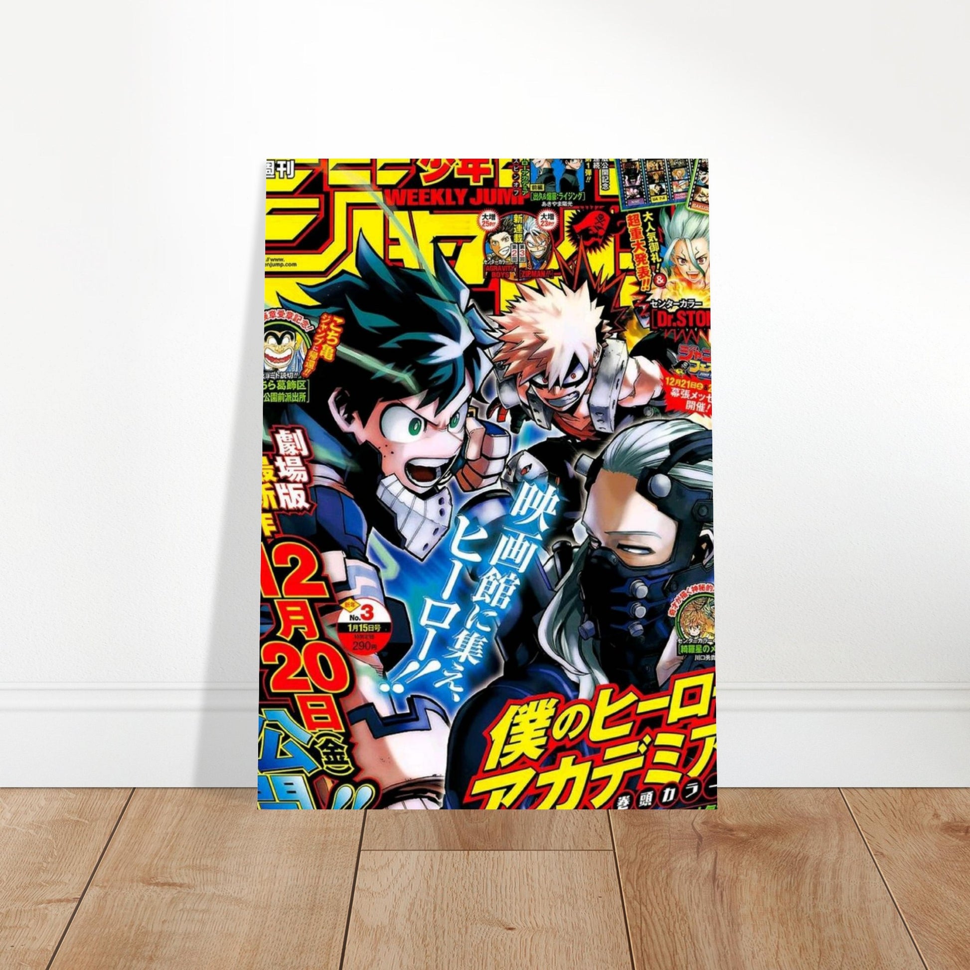 19cf60b6-801a-46bd-a0e7-f3686c098e19