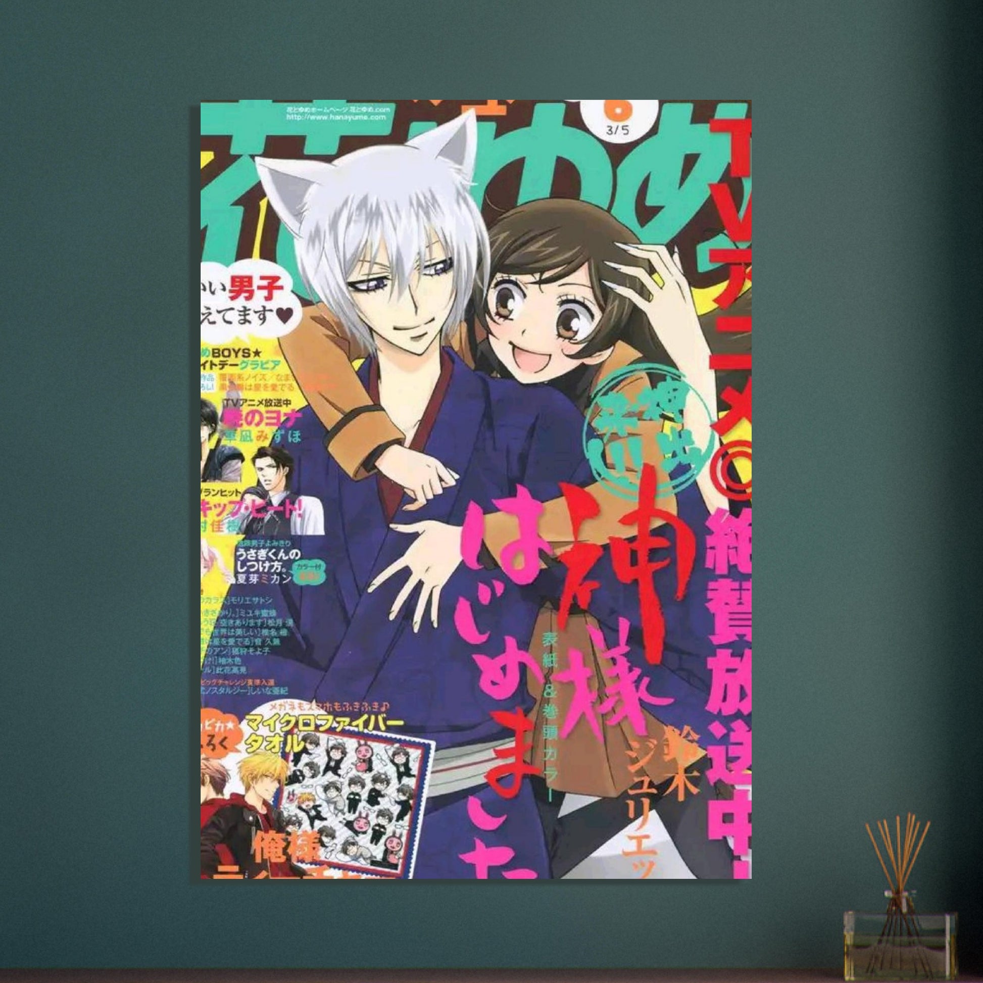 19e60641-c628-4212-8a6f-ef5cfbb2199d