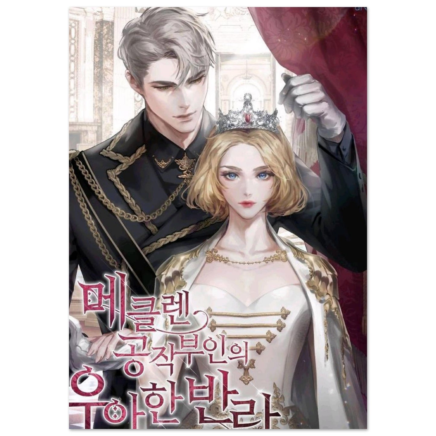 1a7024bf-1b41-4be6-9271-e1d7797bb341