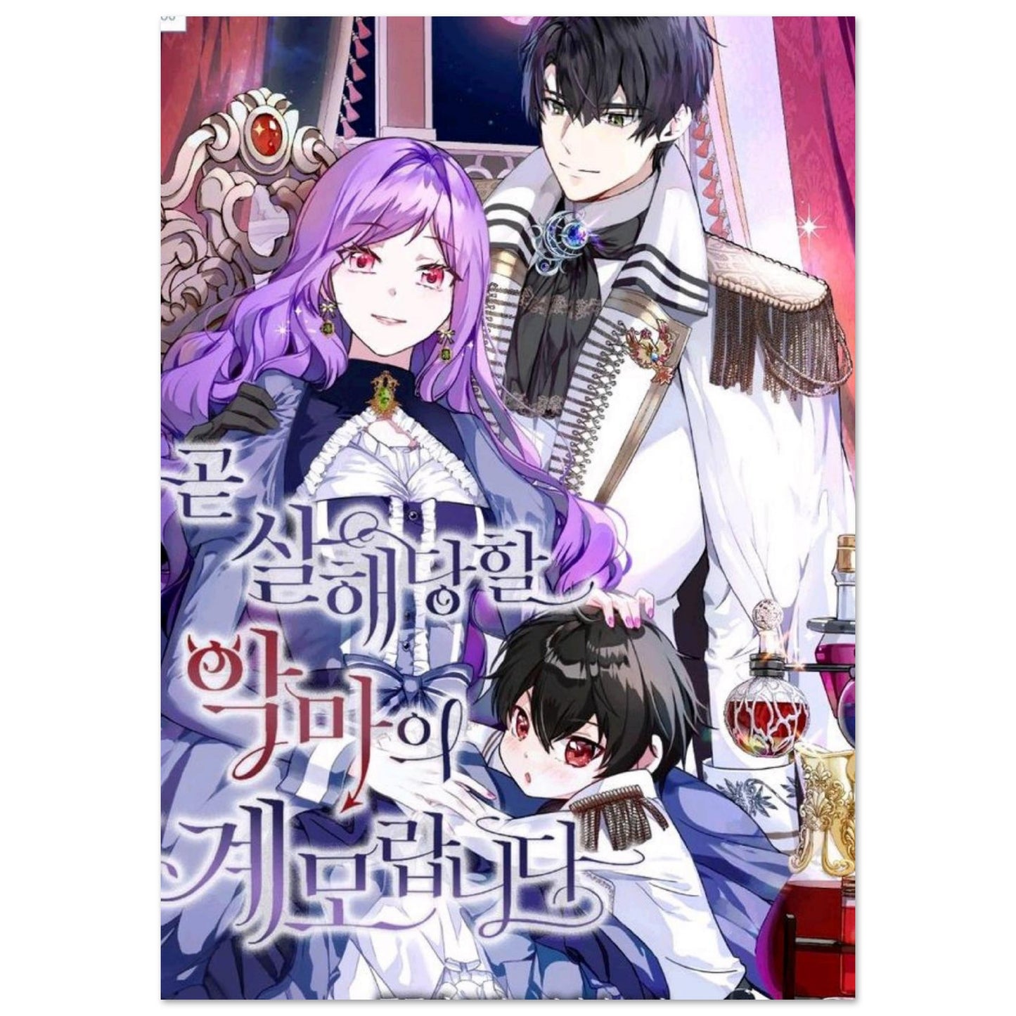 1aa46002-cb76-4a11-9544-a6fa2498e735