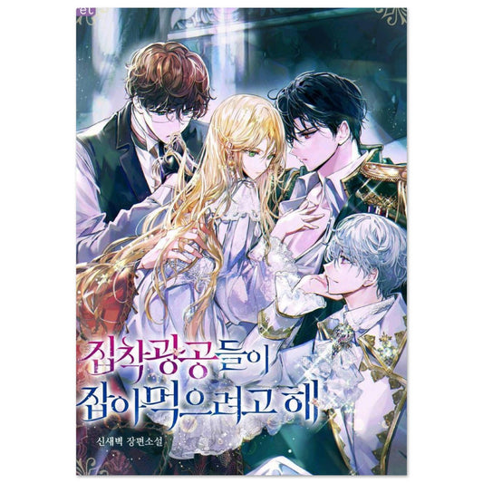 1ab9a432-6c8d-4daf-b6d4-2c2c22c5819b