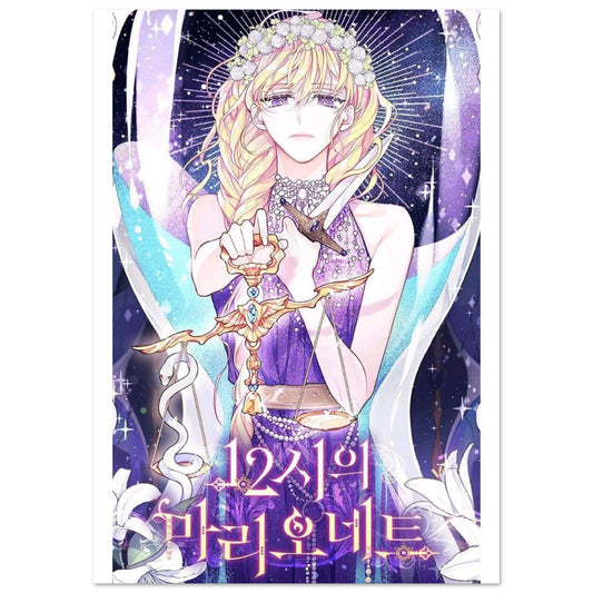 1c114d1e-77ef-43e4-af7a-1e9ee5db7ac3