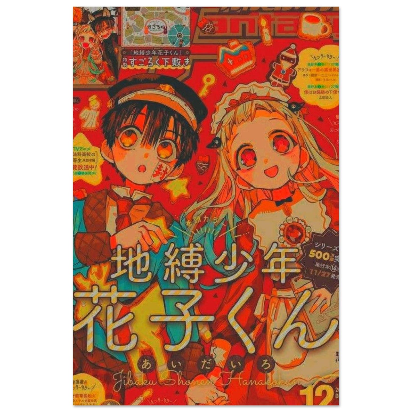 1c5a662c-6b13-418d-ba3c-8ceaf55b40e1