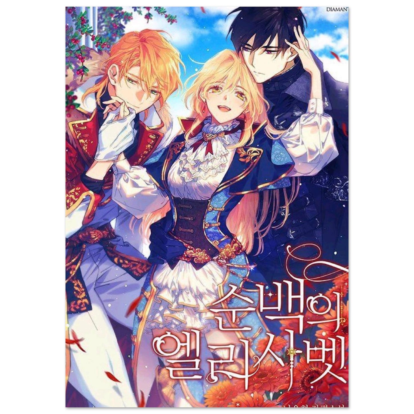 1ca2442d-ad34-4efe-b7f1-b8e7507ec30d