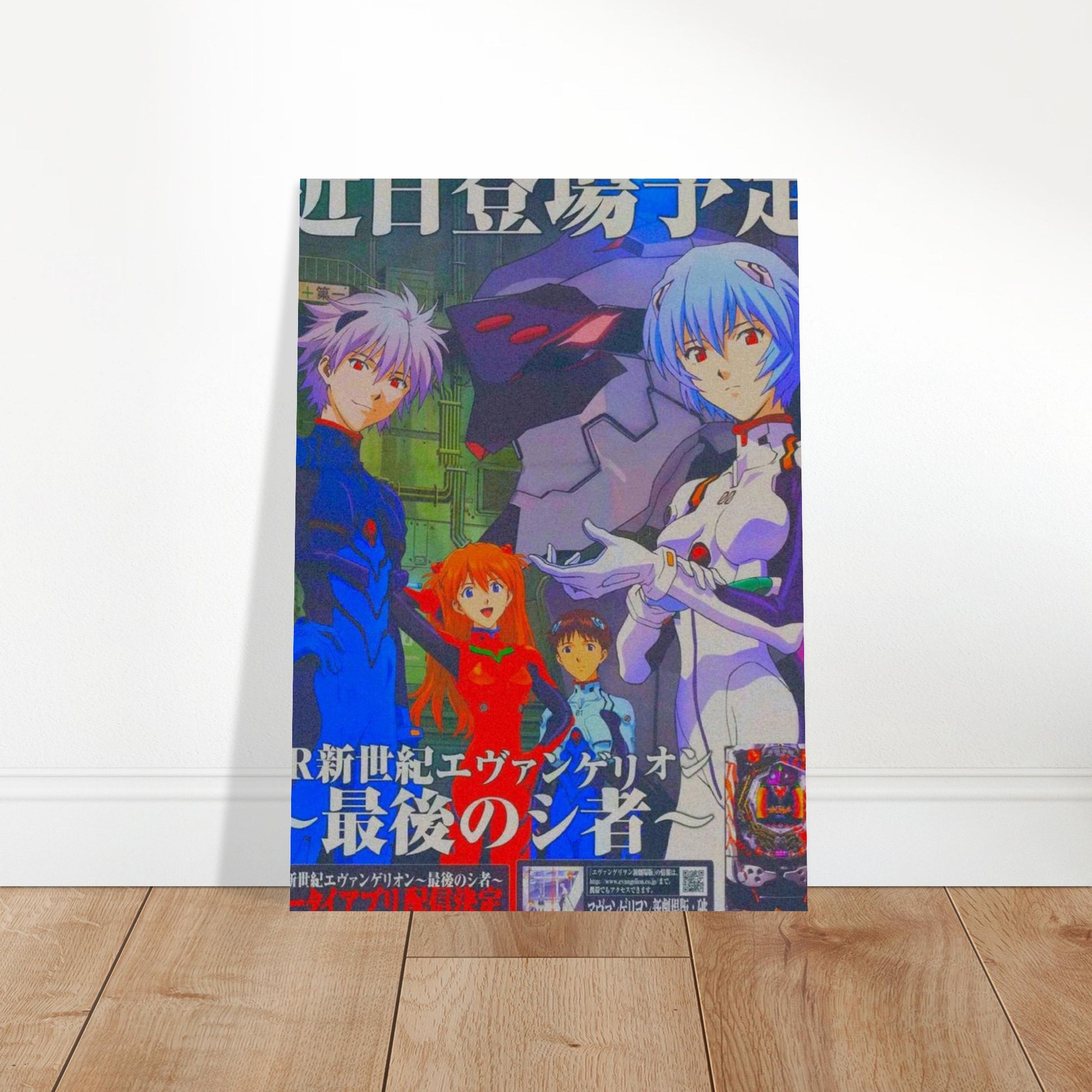 1cf1c9b2-472e-4d6a-a664-323bd2f56d0c