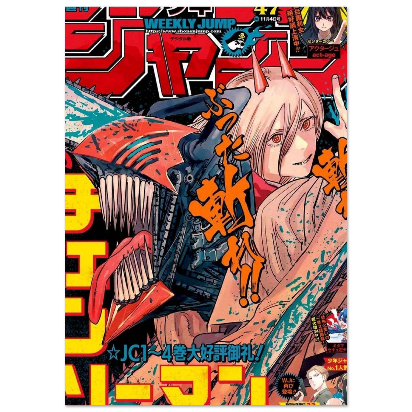 1d1448a7-5318-42ff-a2e0-280408dca8cc