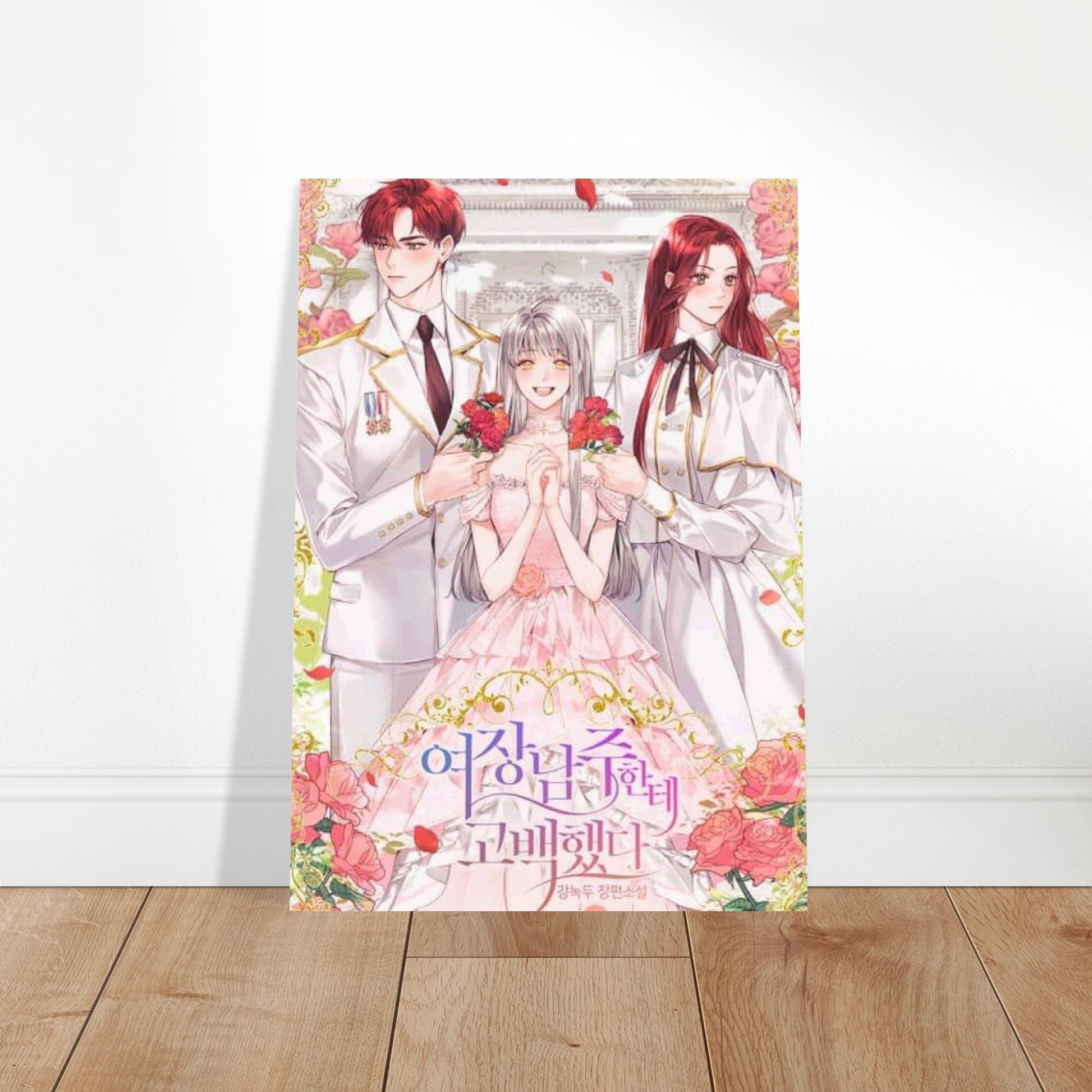 1d2d8c4e-c6ee-4a9e-9e6b-e063bf851a48