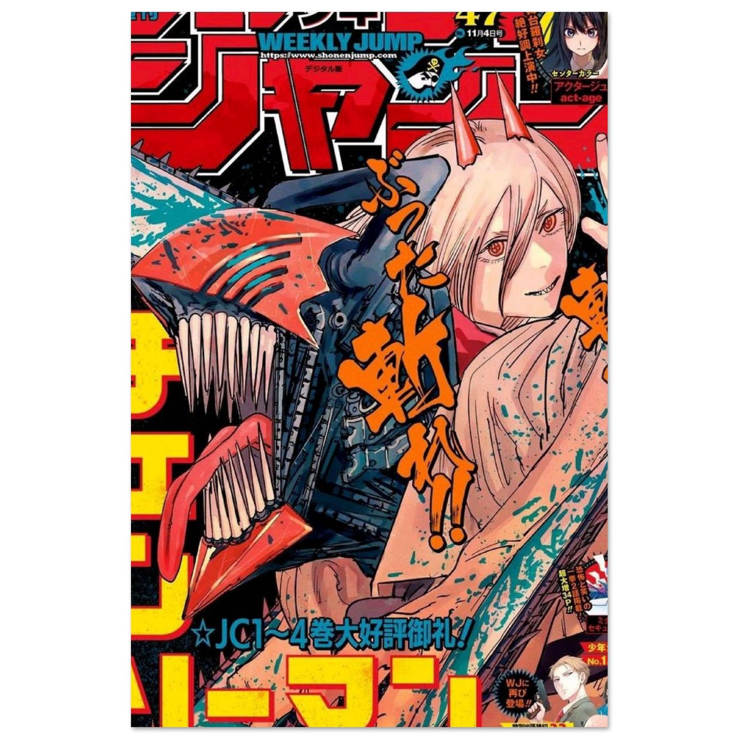 1d36f030-0ce6-4b7b-8f7a-386ae0977df3