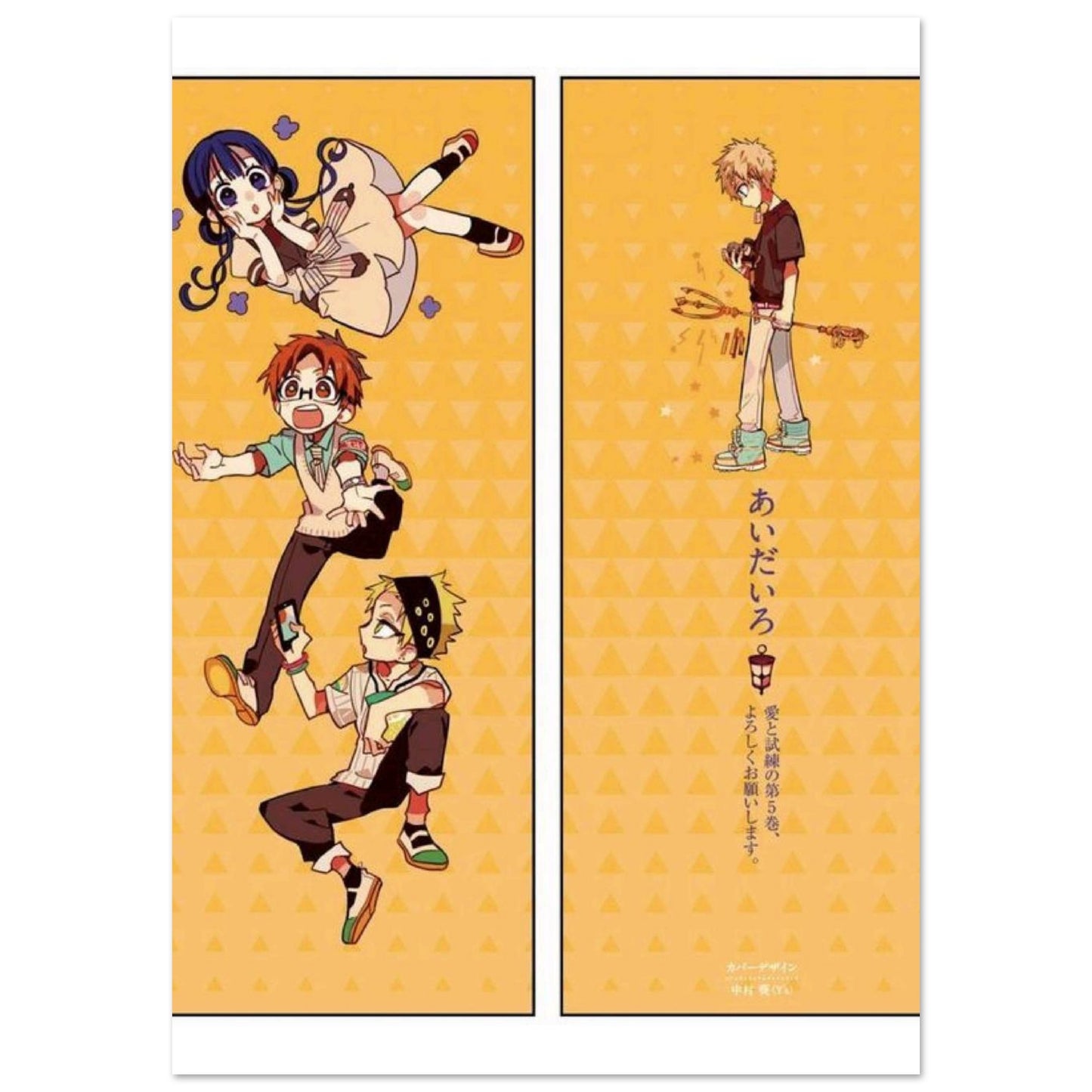 1d69a417-e18f-4b85-aa91-43f3c2e15c7d