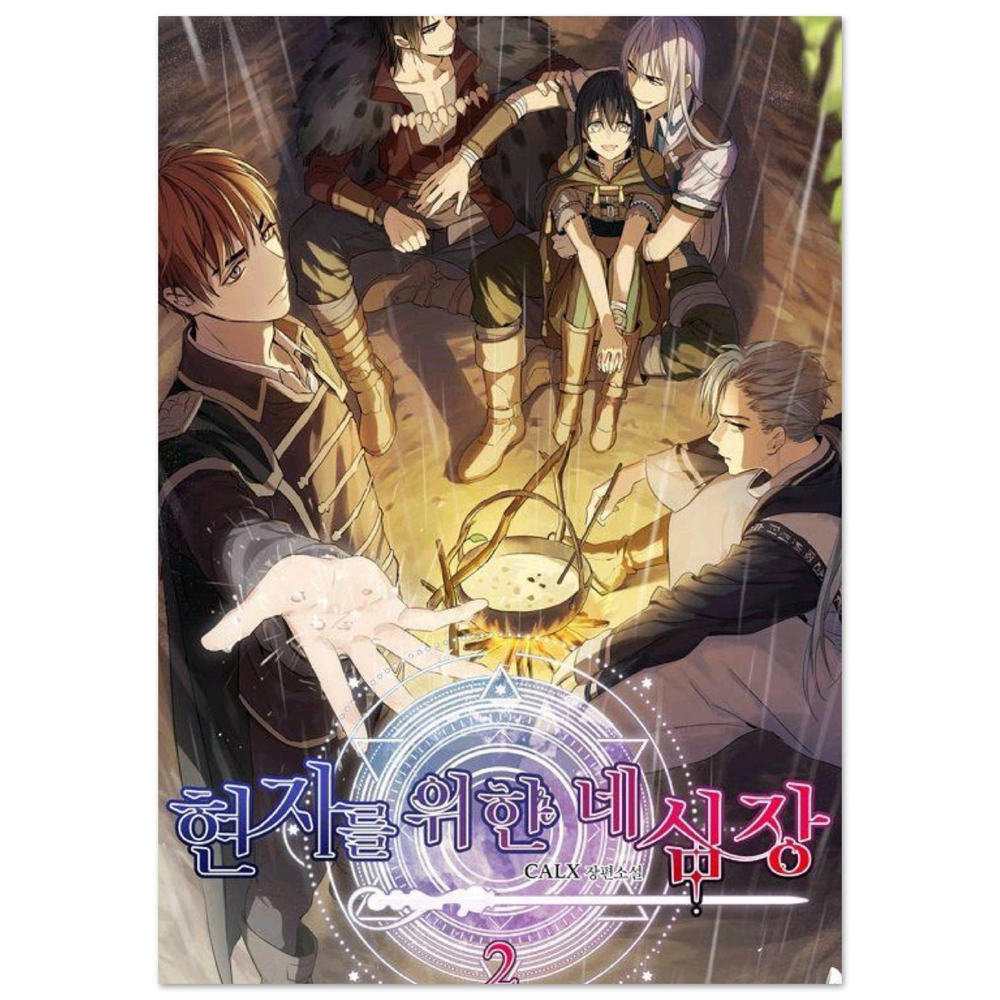 1e3f1bc5-8f68-4682-b900-6476f2c5e8dc