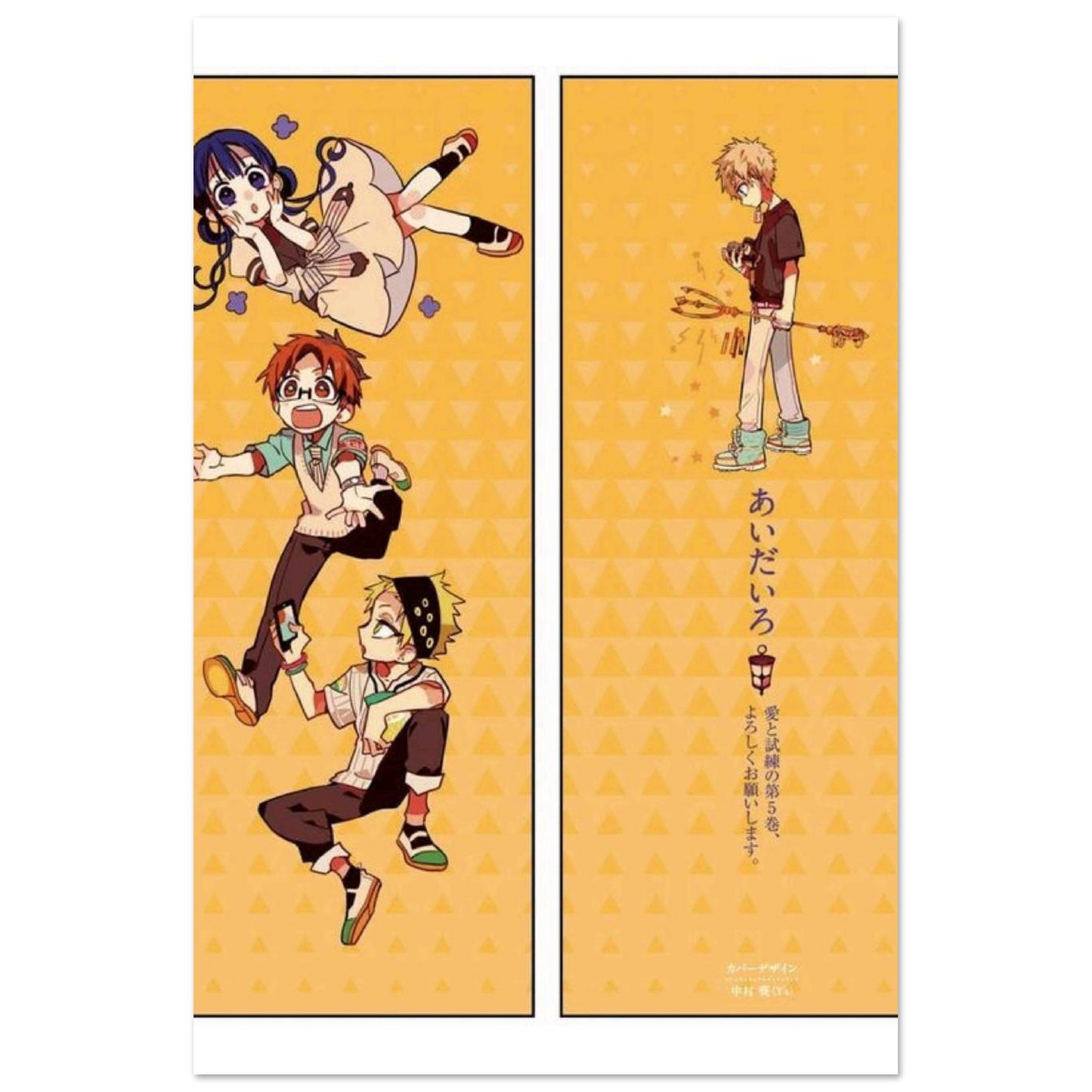 1e83a322-c262-491e-8a1e-d89afa631be2