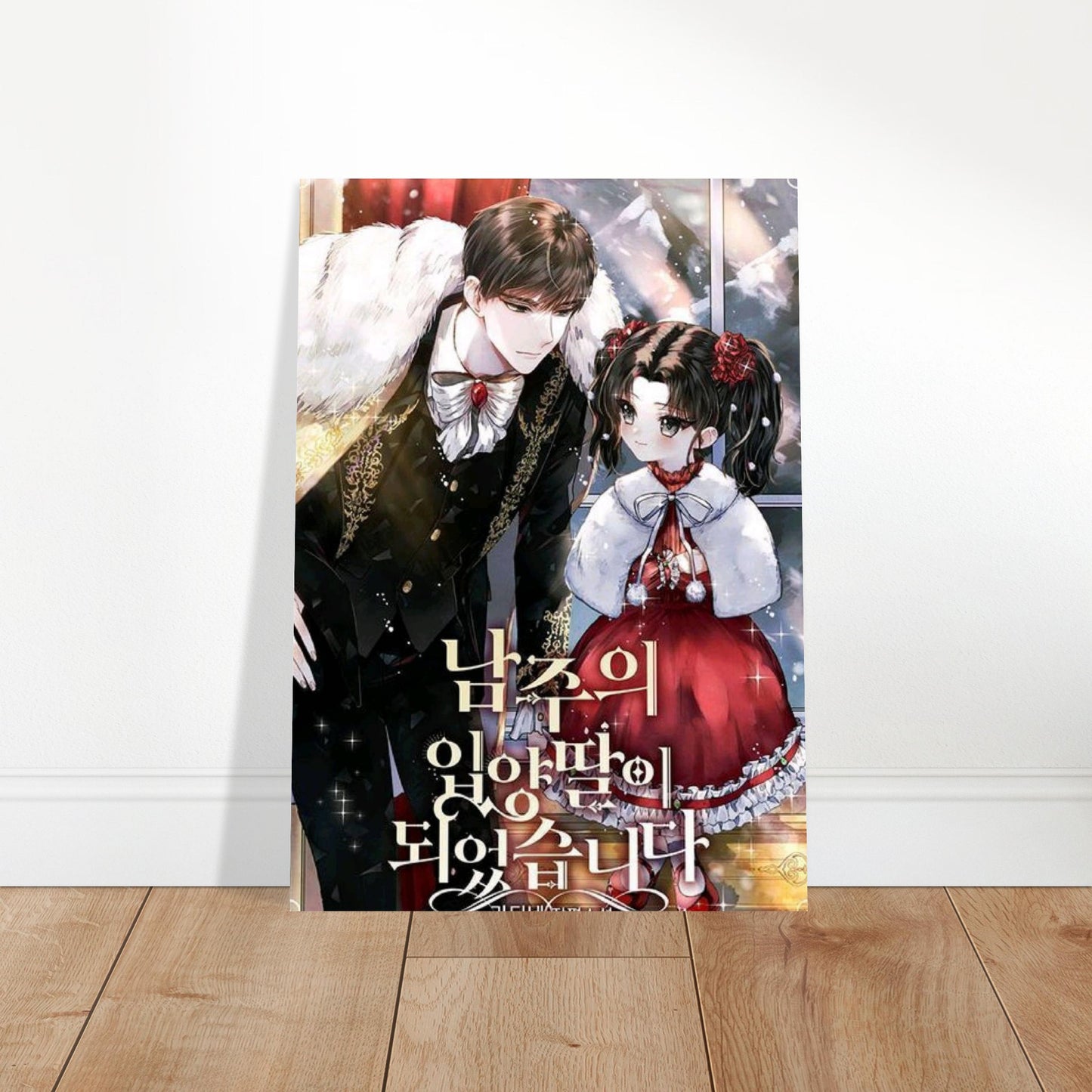 1ec3509f-ba34-4349-895c-ff142cfc10f7