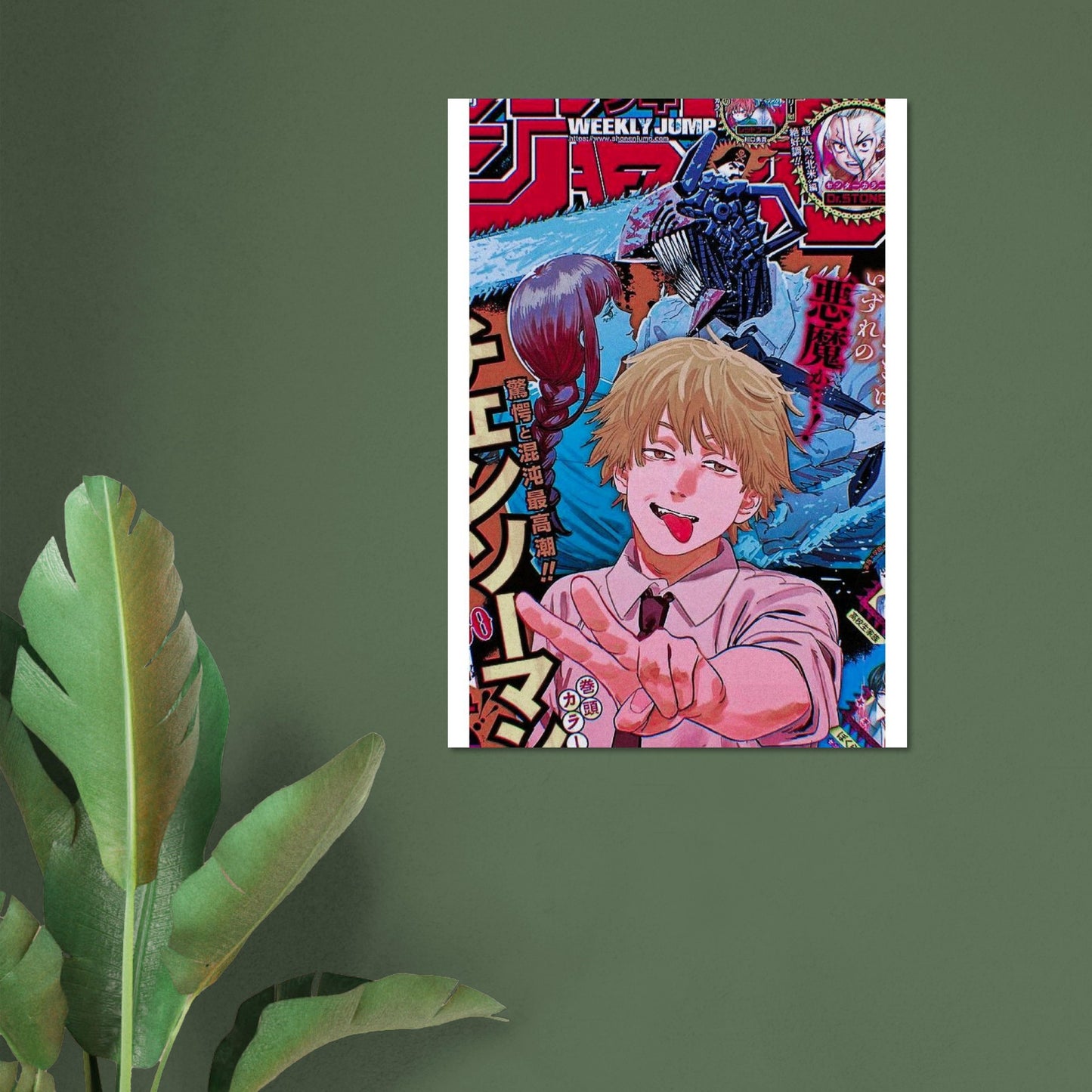 1edd8347-d0f8-499e-ba63-144535f4ab15