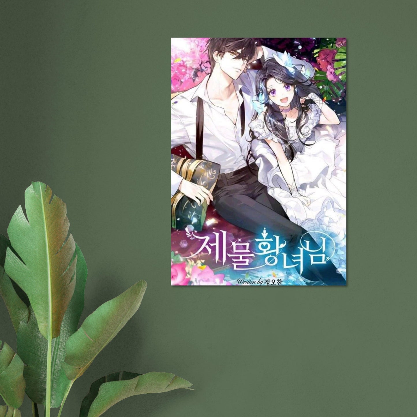 1f06f0bd-a47b-4be9-a42c-1c339401411b