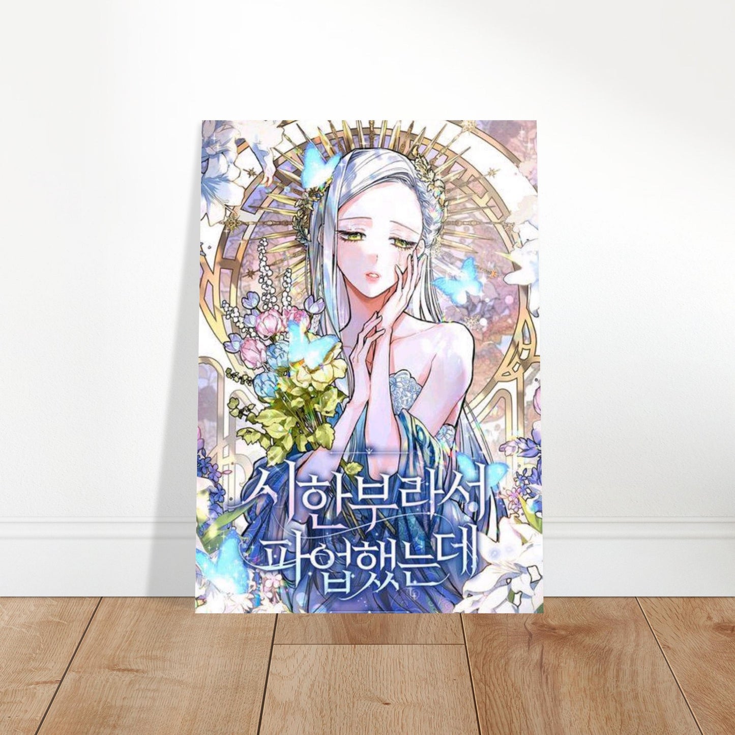 1fa367c4-81f6-41a0-bb87-91f76d5b50e7