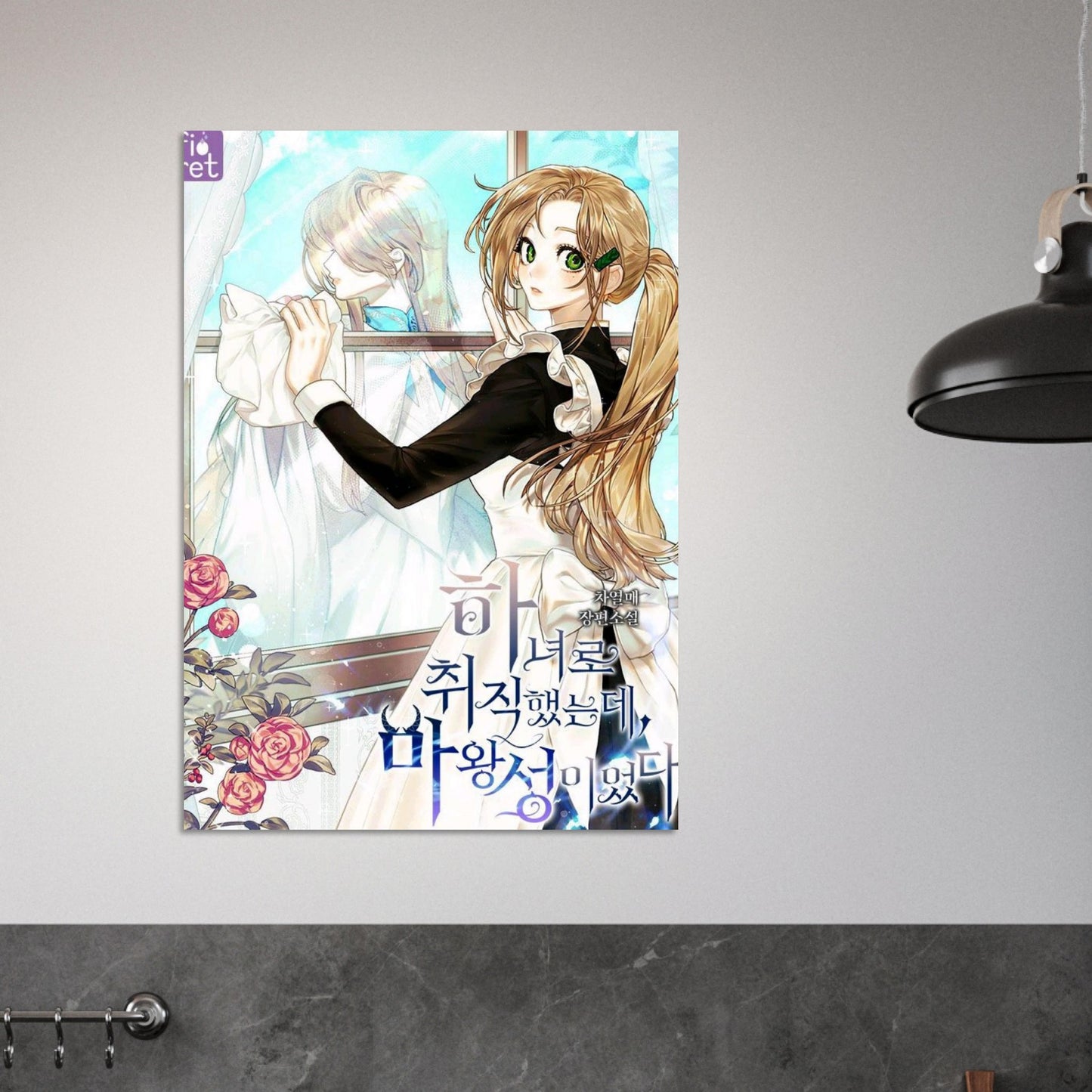 2053ecd5-4414-4361-a1d6-58a4ff4e23b1