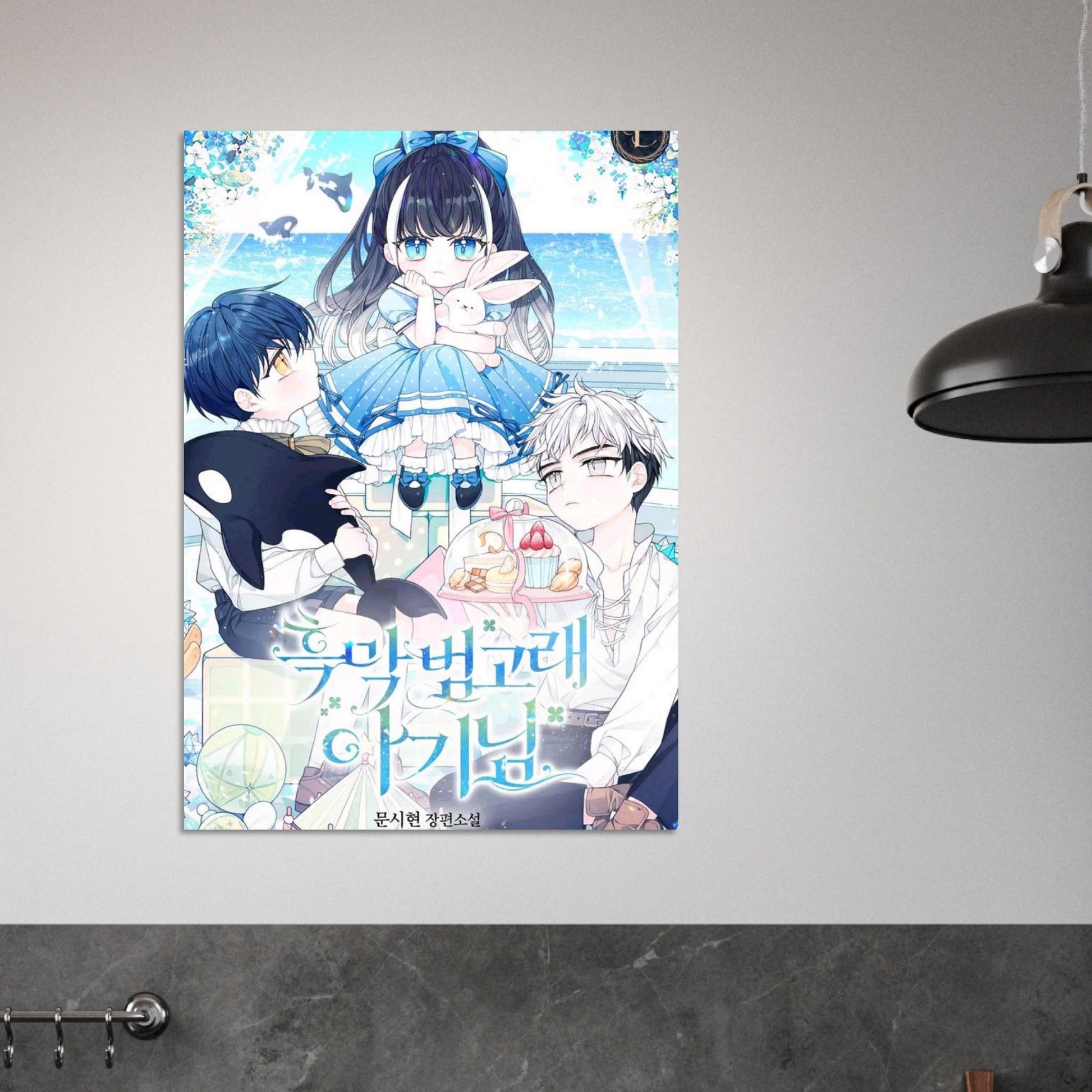 205cb5d5-9523-44a7-9253-510fc6f01720