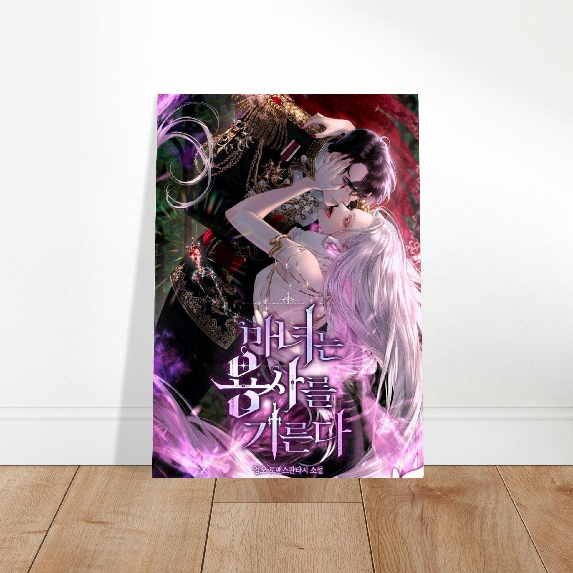 207df9f4-e994-4880-9379-83cf386b52cb