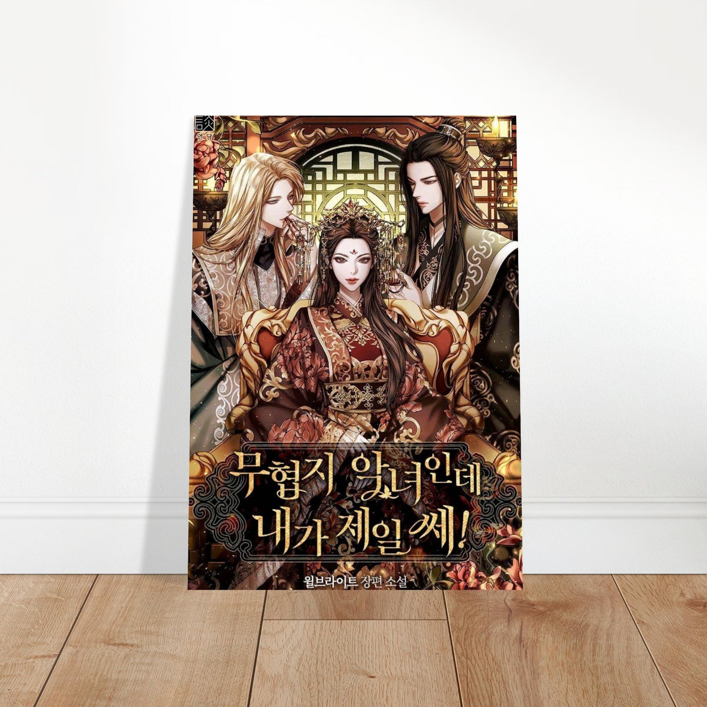 20c9cf65-e514-4d96-af4b-5d2dcdd4f140