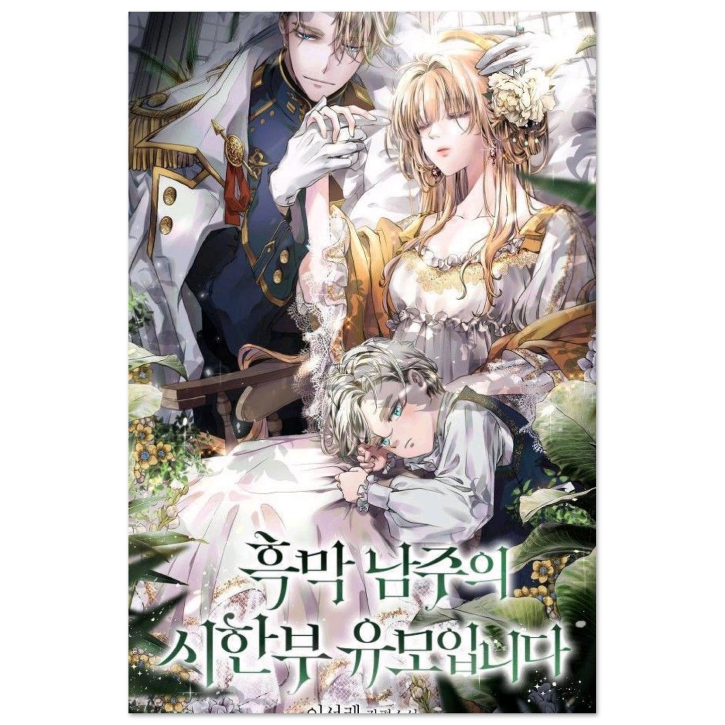 21126552-68c9-4bc3-b33d-623011d52c2d