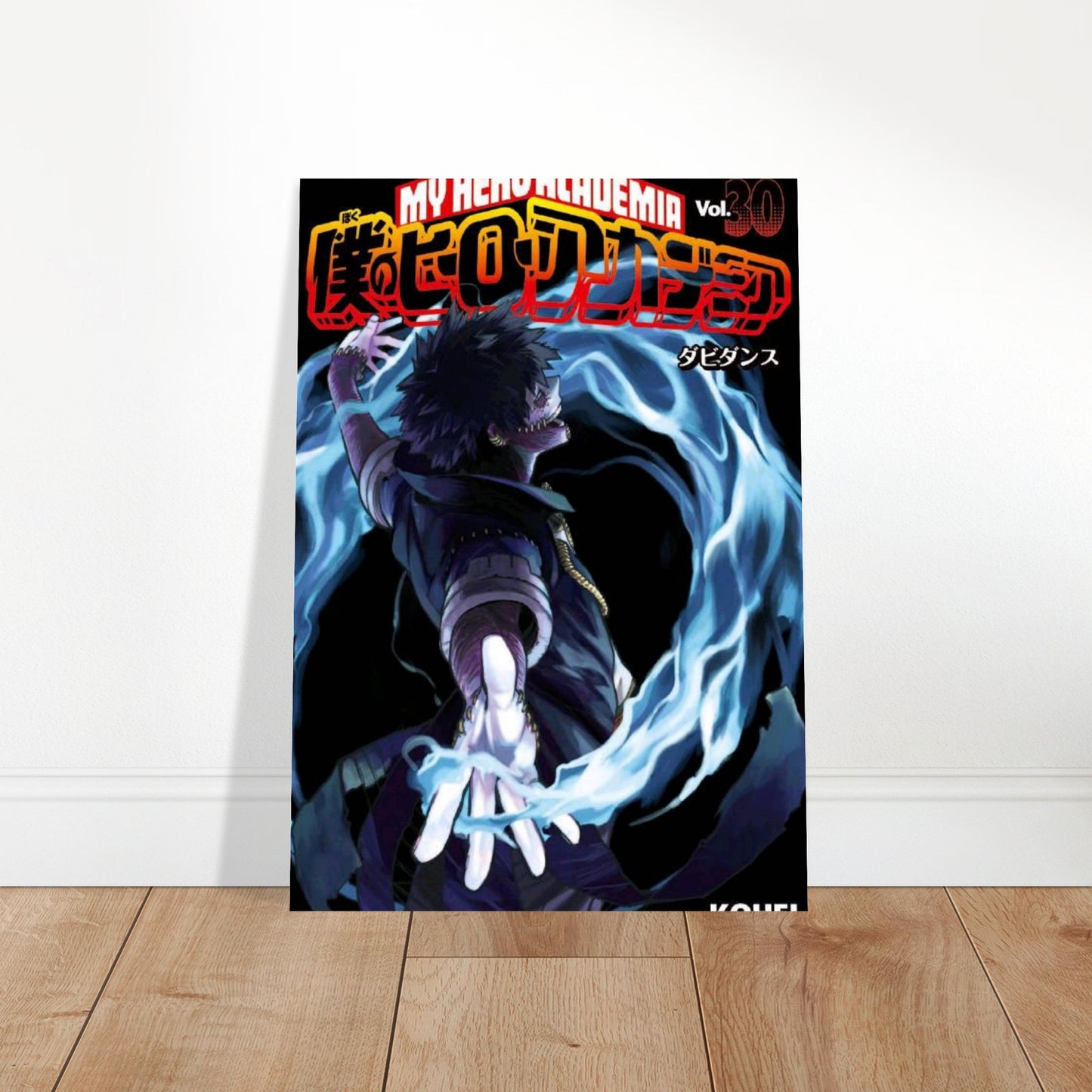 21c2e90f-bba8-4a62-a637-b6003a53a16d