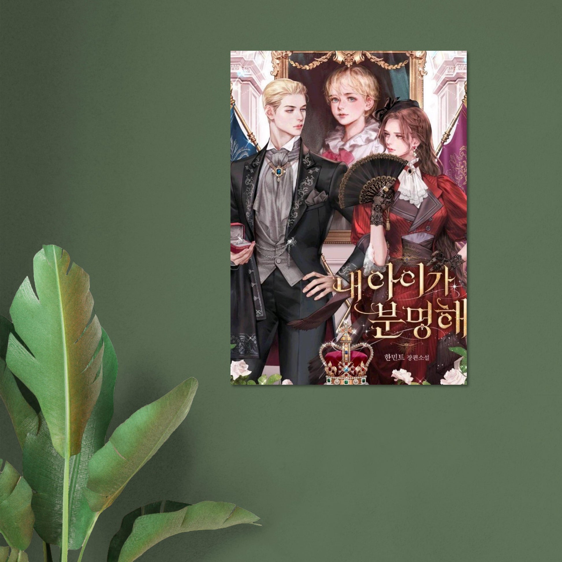 21cb727e-4d71-4613-877f-d3b81e76aba9