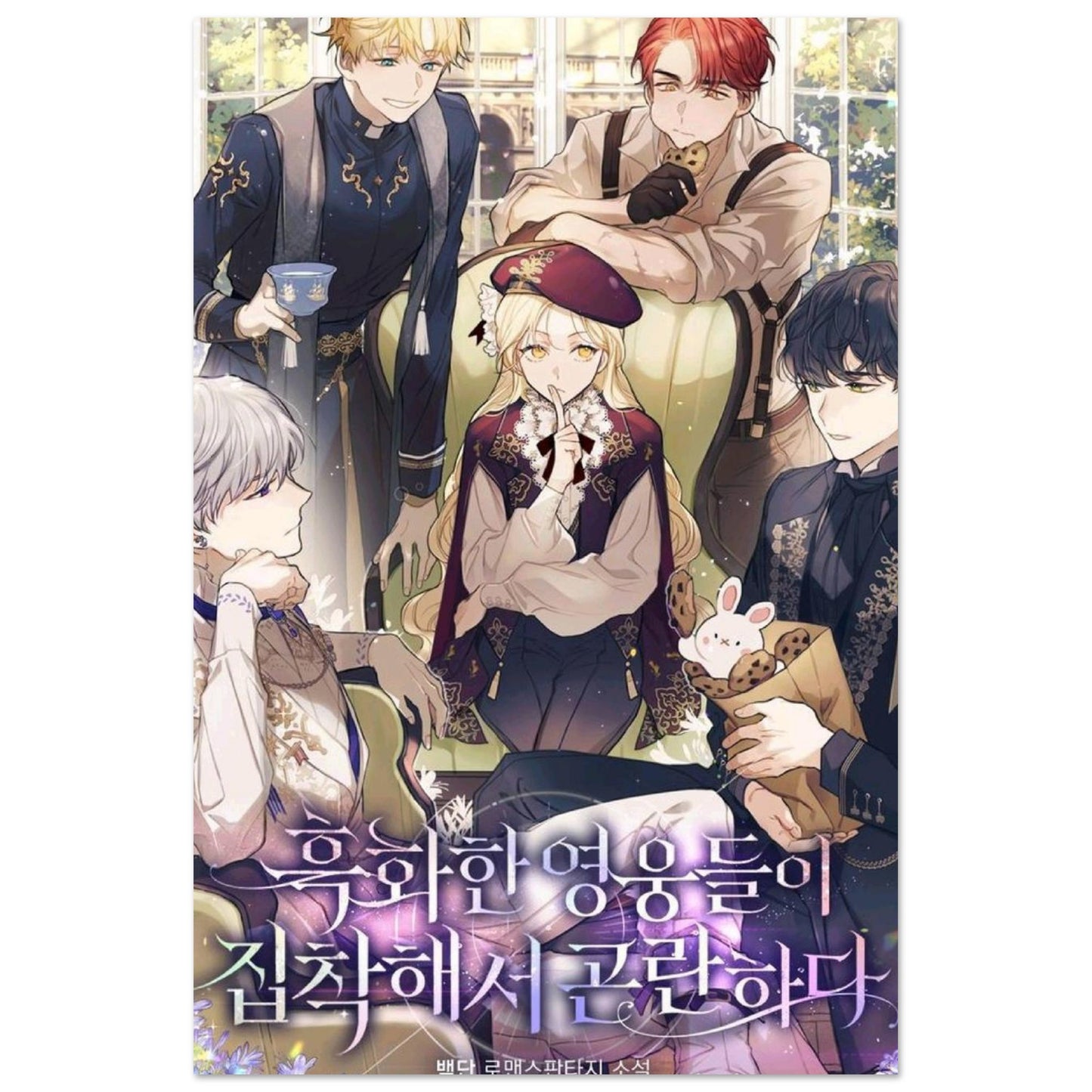 2291634f-f99b-4d8e-ab26-9061170cdf22