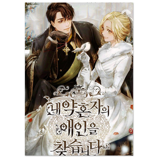 22b833c4-93e3-4343-8866-23add9643ea8