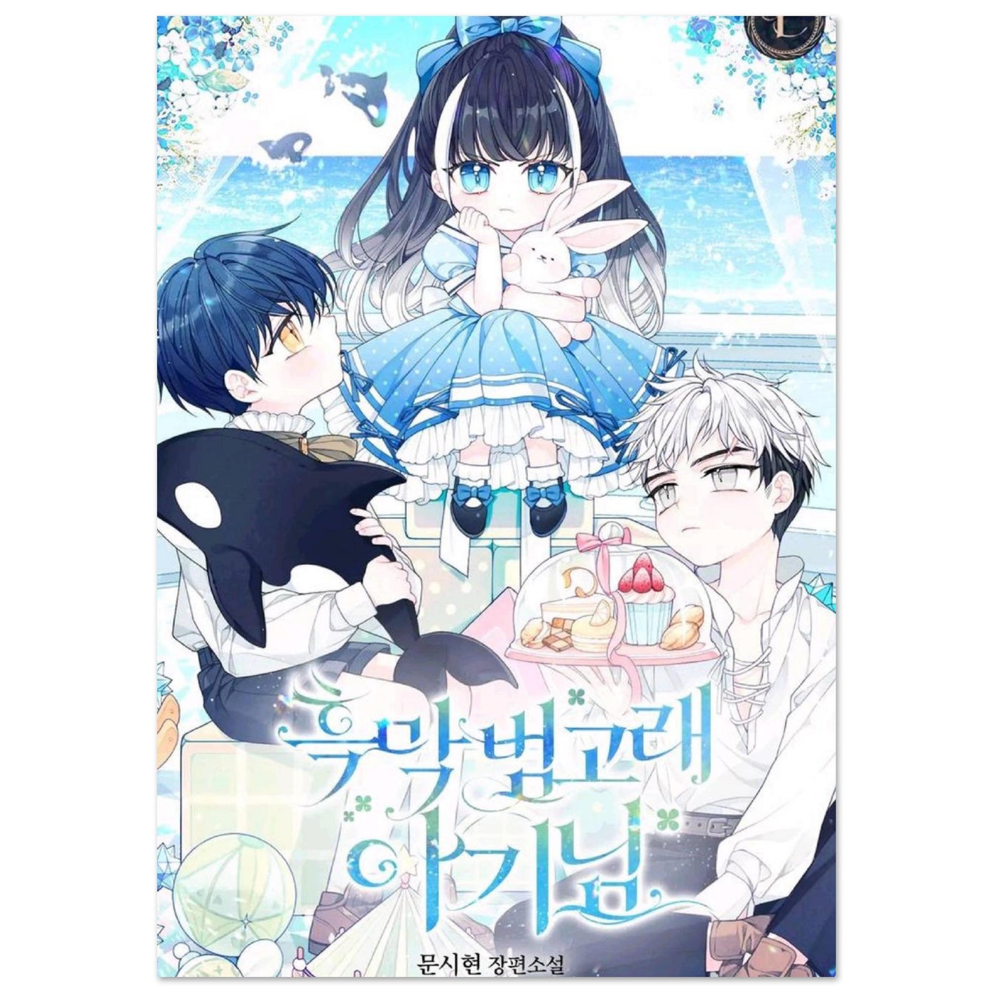 22c785f9-e04b-414b-a374-176e831a1abb