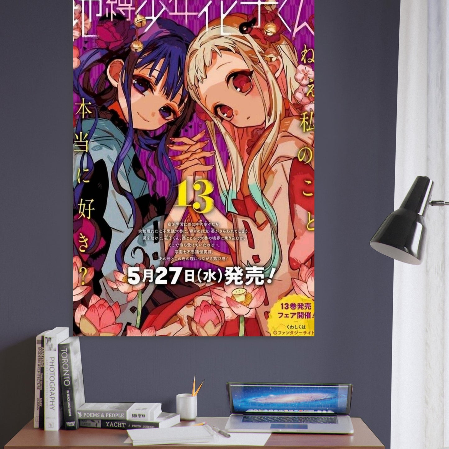 232c80aa-afa3-470d-ac96-db88d64b25ef