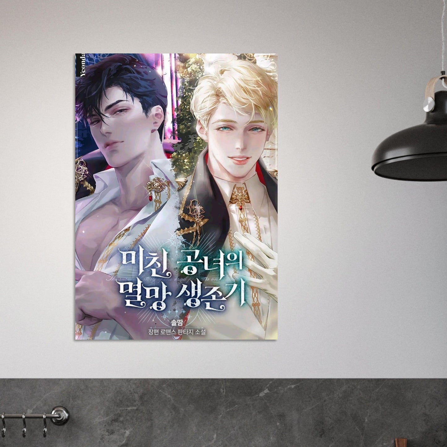 23639ed4-123f-4651-a916-33bcabcbb8bd