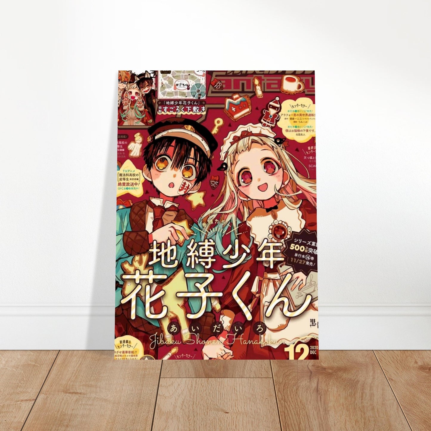 237a8ed8-2c0f-4e28-8729-8ed40392a867