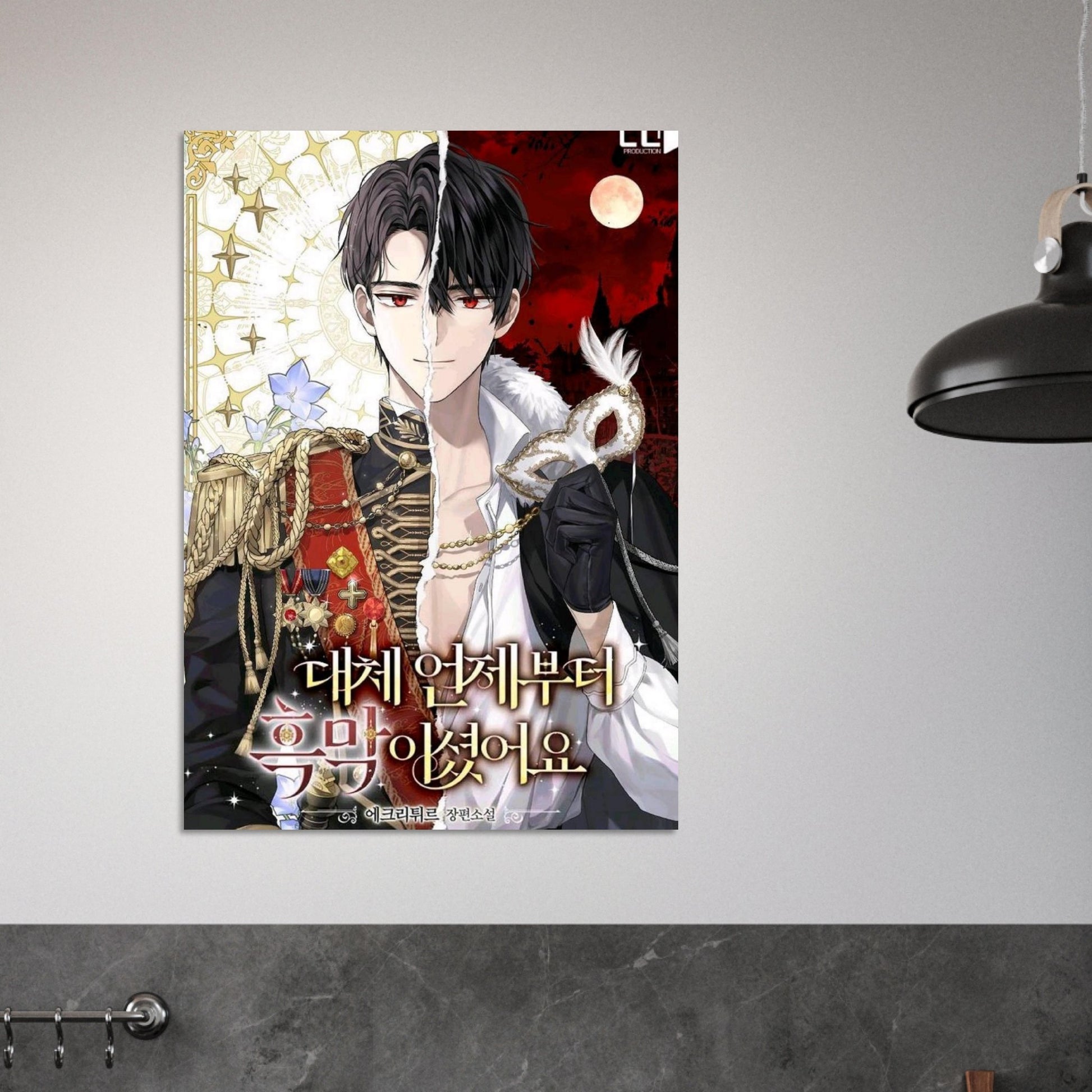 23b85ff0-97a1-4060-8507-c21c6be7061d